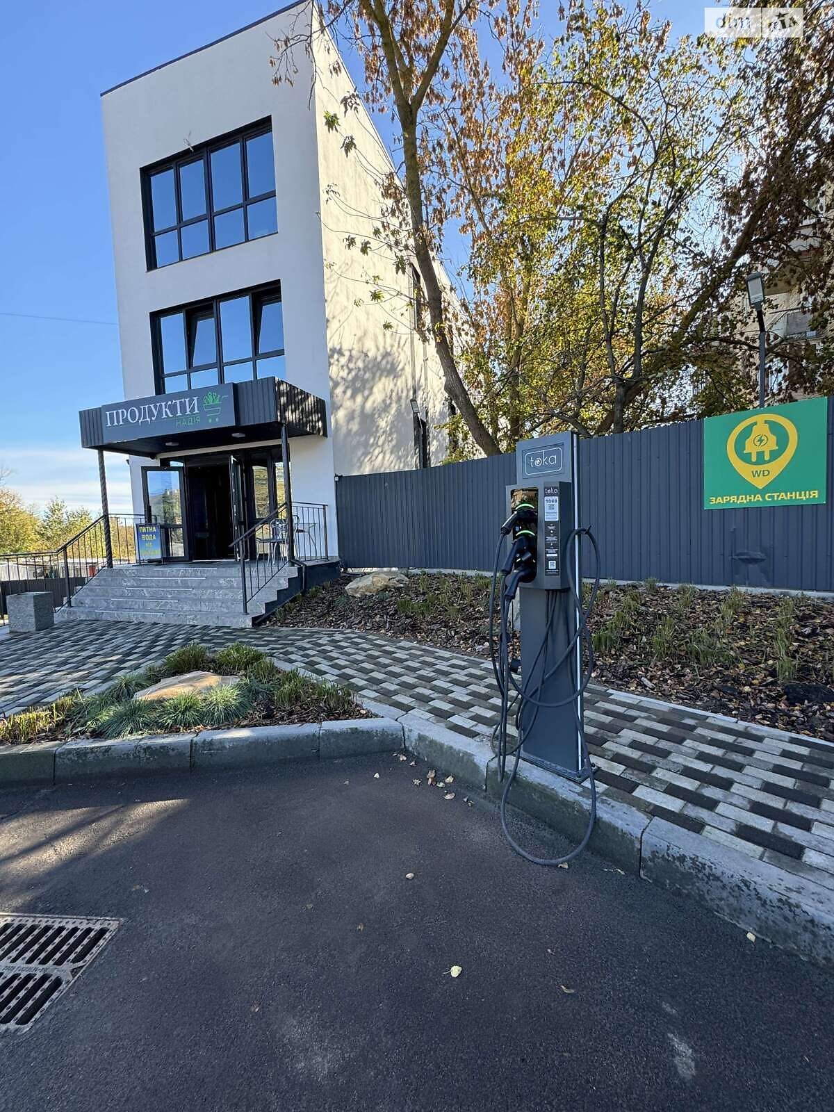 Продажа однокомнатной квартиры в Гостомеле, на ул. Мирная 3Р, фото 1 Продажа однокомнатной квартиры в Гостомеле, на ул. Мирная 3Р, фото 1