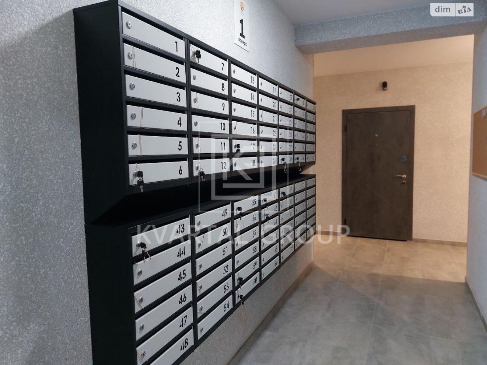 Продажа однокомнатной квартиры в Гостомеле, на ул. Мирная 3Д, кв. 3, фото 1 Продажа однокомнатной квартиры в Гостомеле, на ул. Мирная 3Д, кв. 3, фото 1