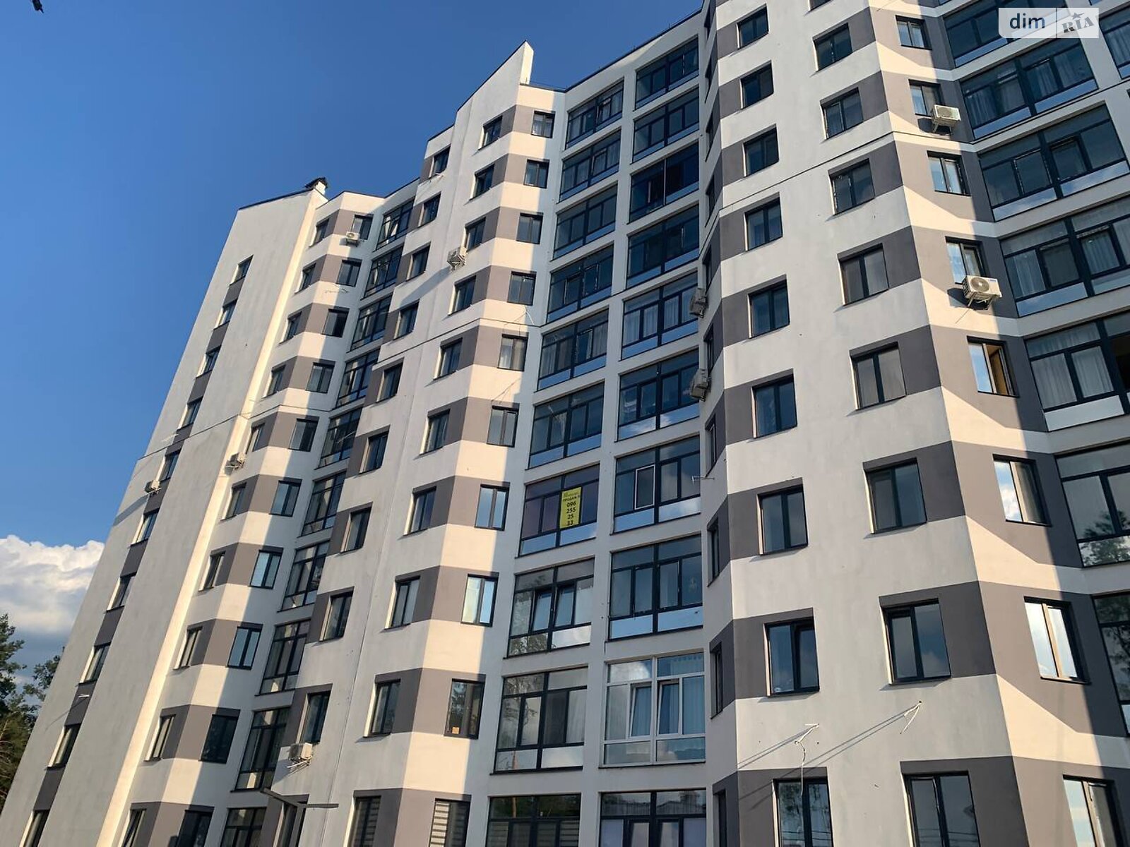 Продажа однокомнатной квартиры в Гостомеле, на ул. Охотничья, фото 1 Продажа однокомнатной квартиры в Гостомеле, на ул. Охотничья, фото 1