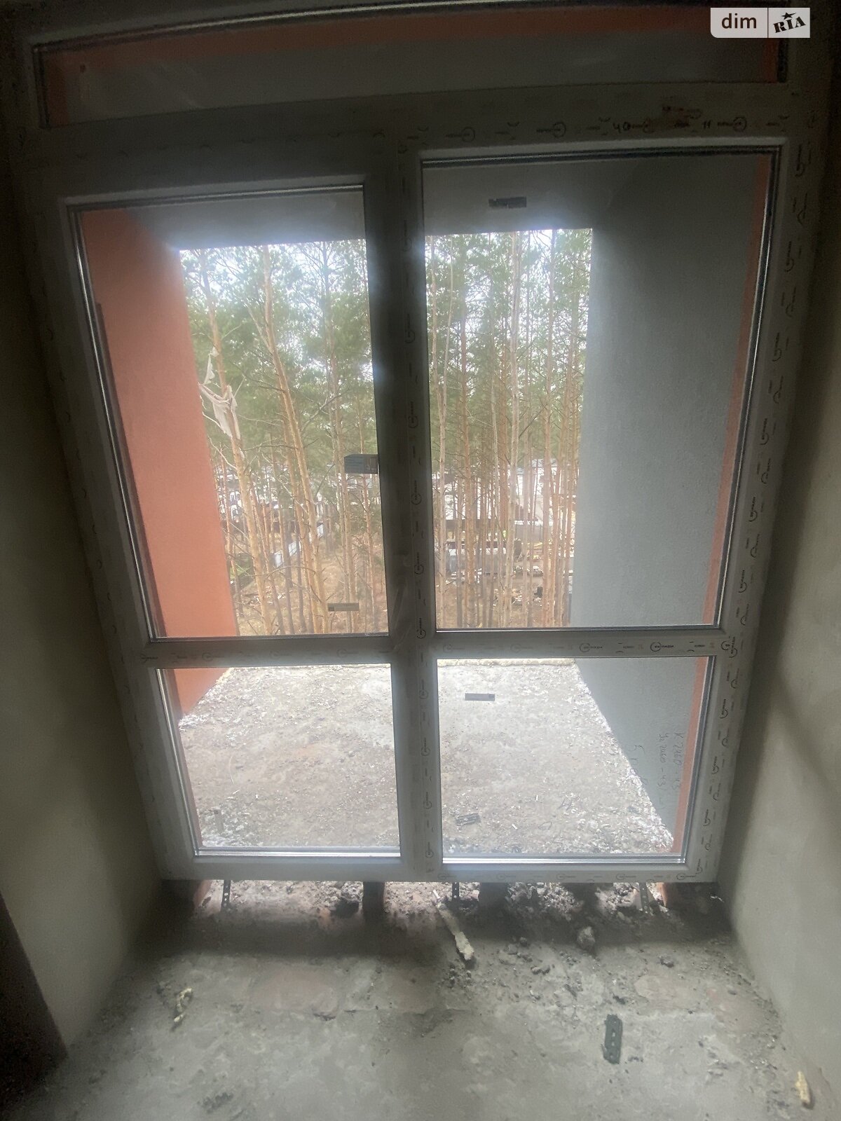 Продажа однокомнатной квартиры в Гостомеле, на ул. Патриотов, фото 1 Продажа однокомнатной квартиры в Гостомеле, на ул. Патриотов, фото 1