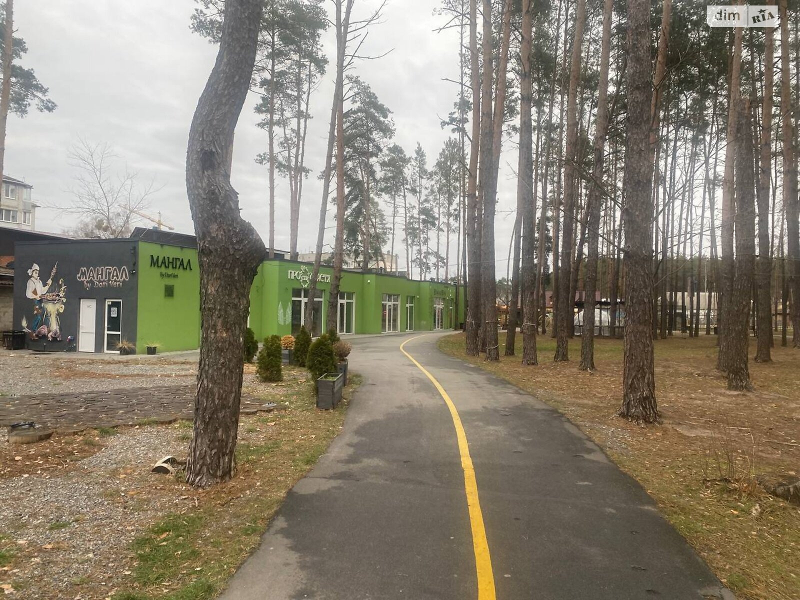Продажа однокомнатной квартиры в Гостомеле, на ул. Патриотов, фото 1 Продажа однокомнатной квартиры в Гостомеле, на ул. Патриотов, фото 1