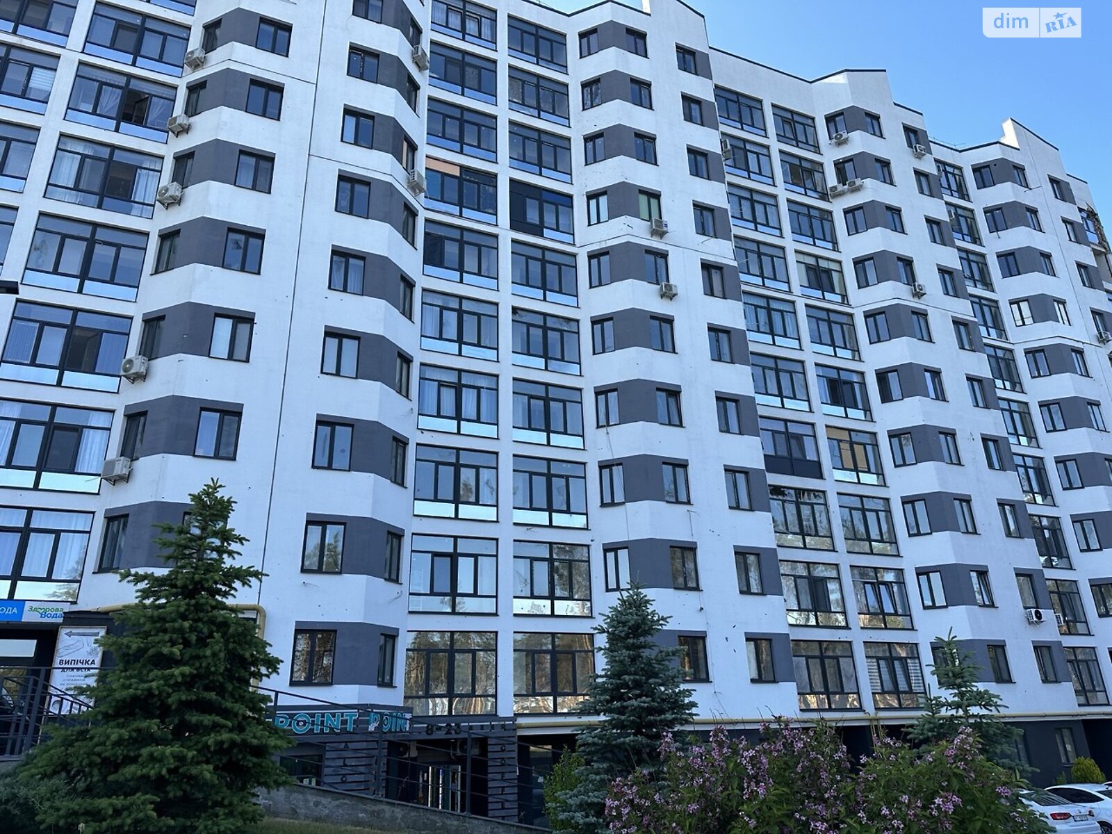 Продажа однокомнатной квартиры в Гостомеле, на ул. Охотничья 24, фото 1 Продажа однокомнатной квартиры в Гостомеле, на ул. Охотничья 24, фото 1
