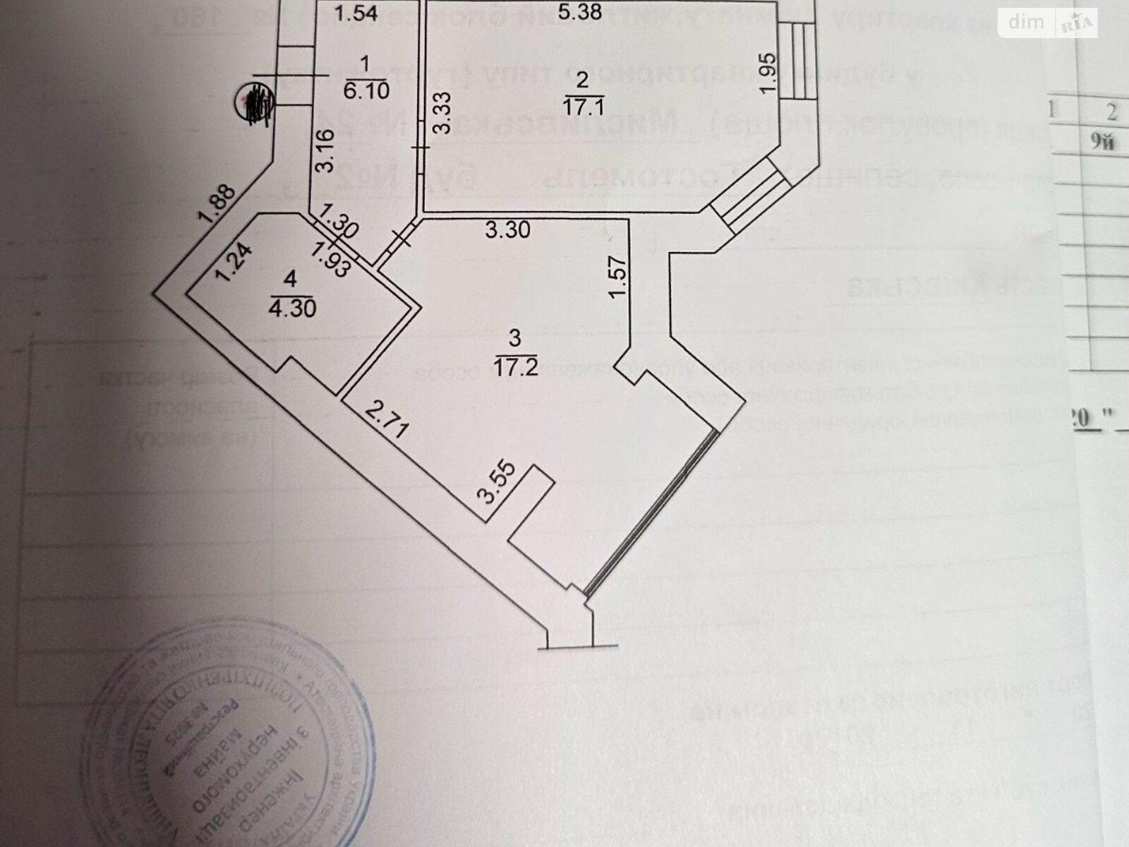 Продаж однокімнатної квартири в Гостомелі, на вул. Мисливська 24 корпус 2, фото 1 Продаж однокімнатної квартири в Гостомелі, на вул. Мисливська 24 корпус 2, фото 1