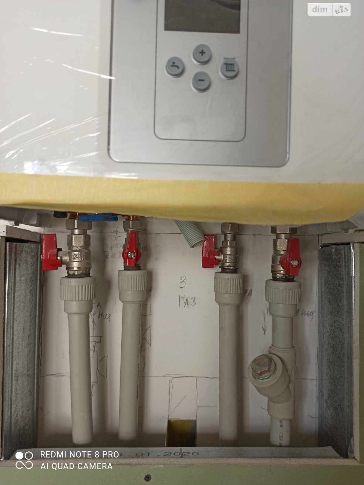 Продажа однокомнатной квартиры в Гостомеле, на ул. Охотничья 3Б, фото 1