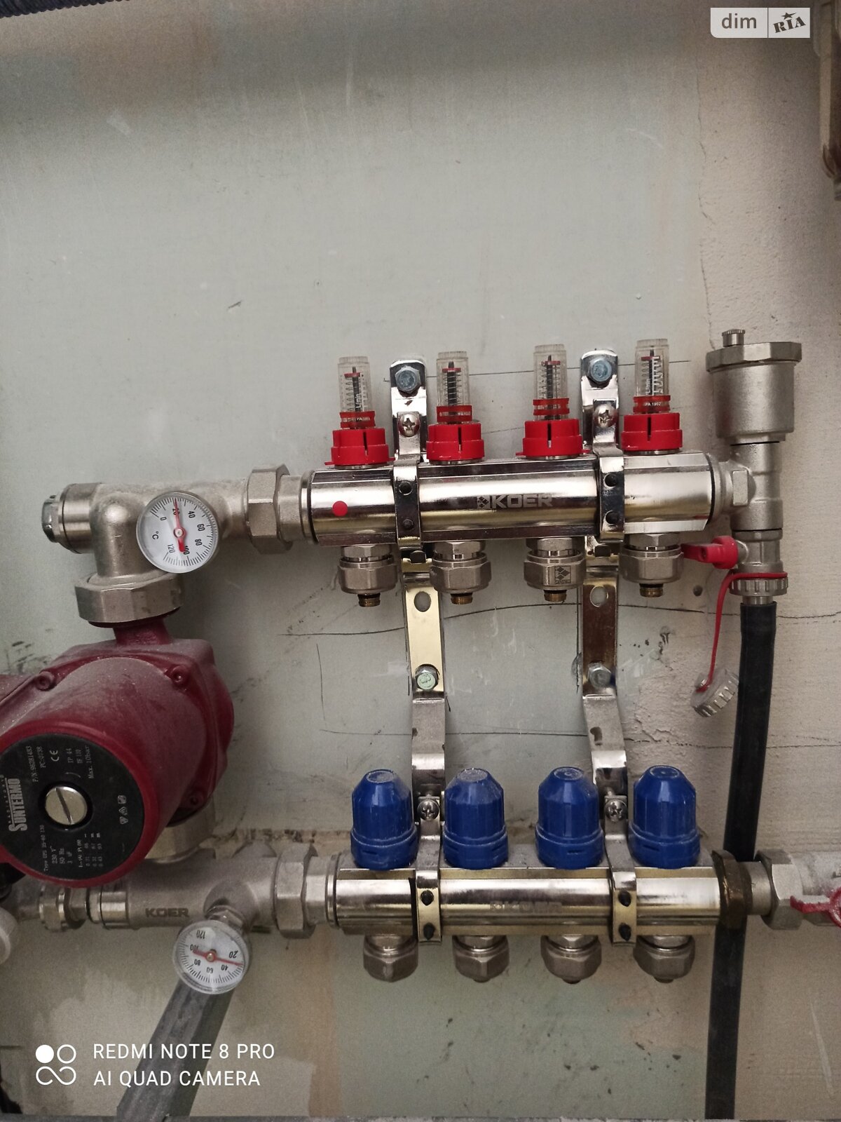 Продажа однокомнатной квартиры в Гостомеле, на ул. Охотничья 3Б, фото 1