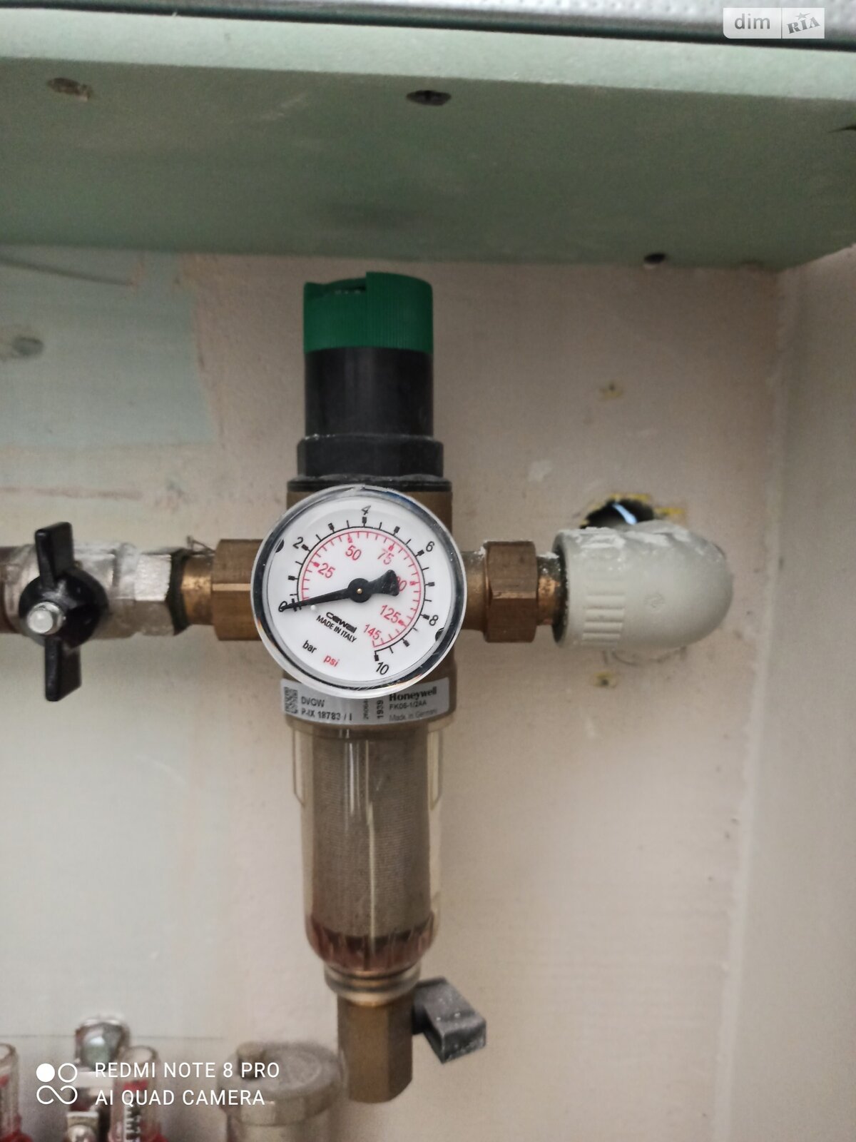 Продажа однокомнатной квартиры в Гостомеле, на ул. Охотничья 3Б, фото 1