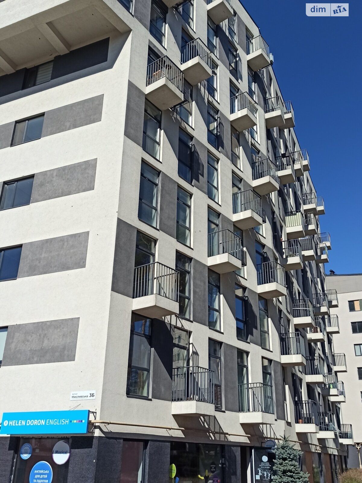 Продажа однокомнатной квартиры в Гостомеле, на ул. Охотничья 3Б, фото 1