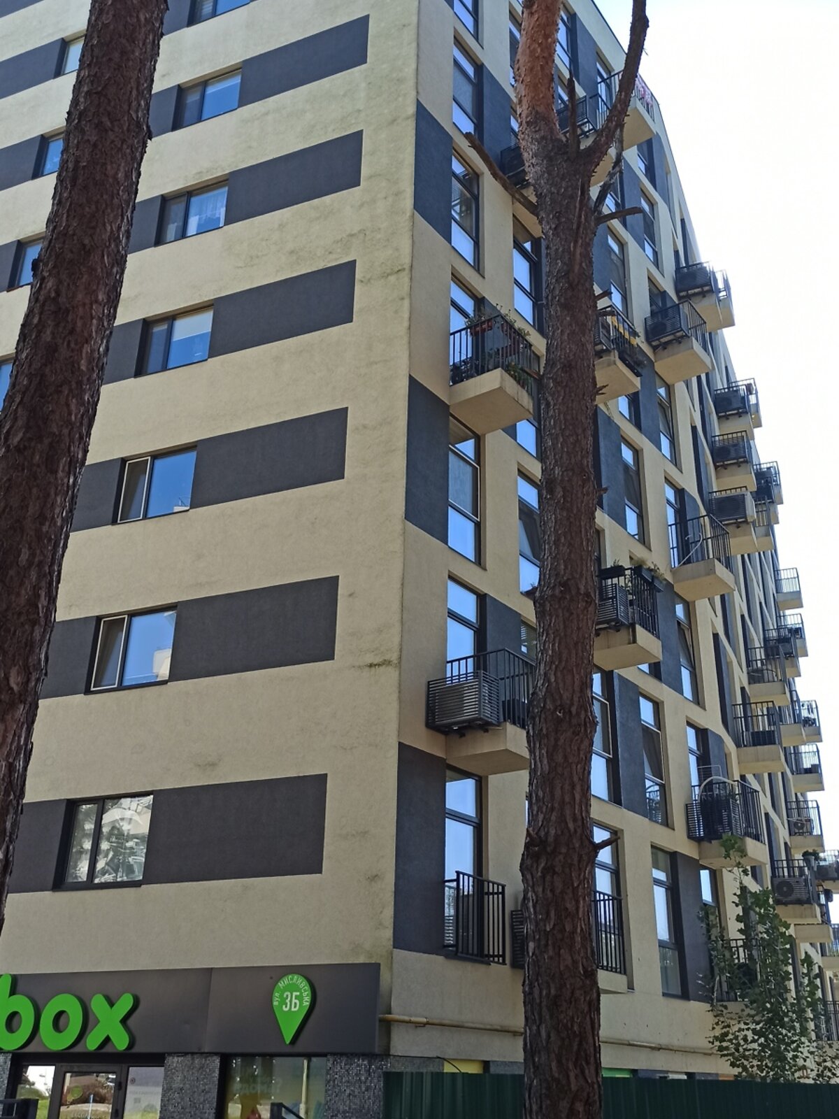 Продажа однокомнатной квартиры в Гостомеле, на ул. Охотничья 3Б, фото 1