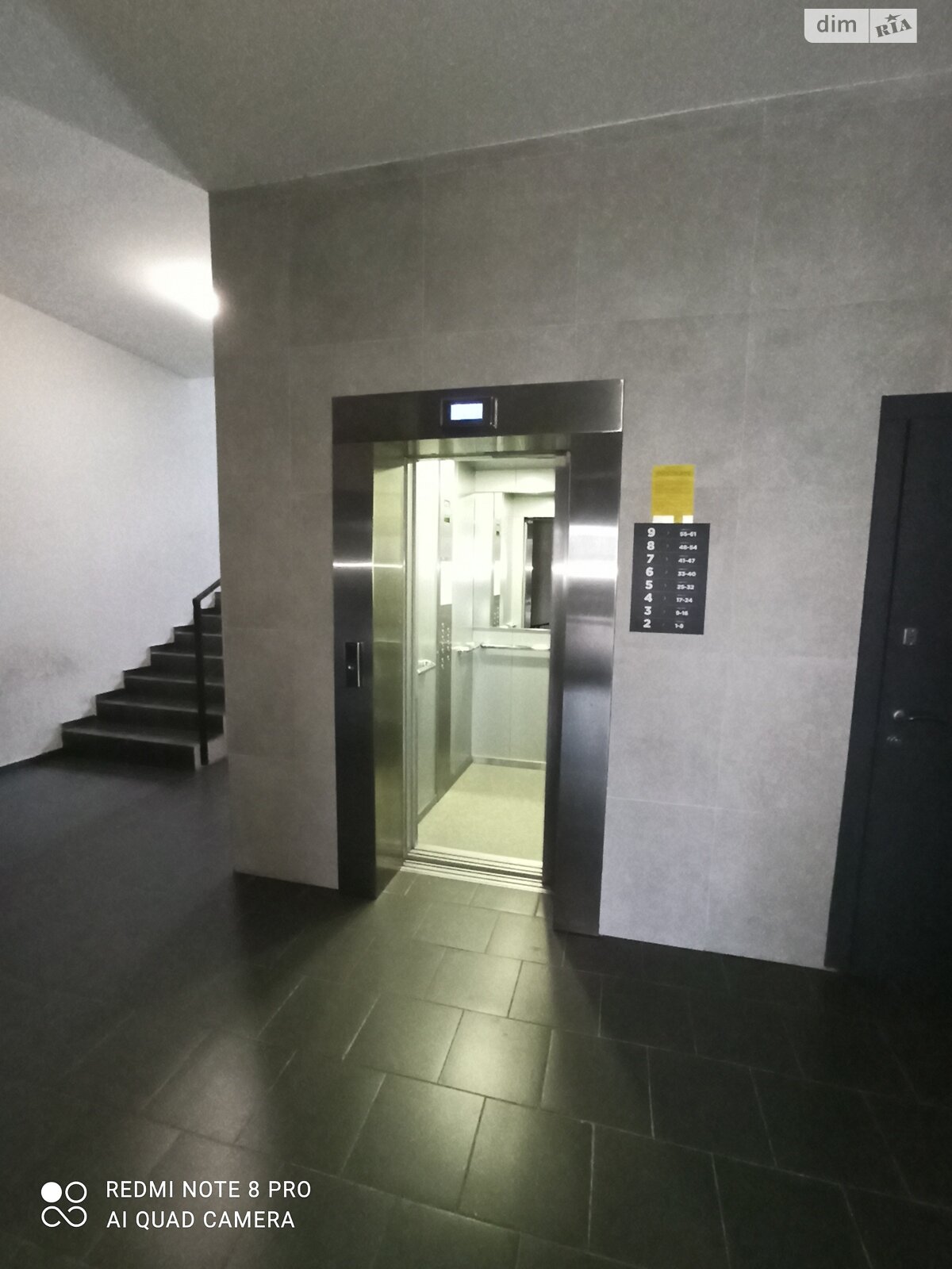 Продажа однокомнатной квартиры в Гостомеле, на ул. Охотничья 3Б, фото 1