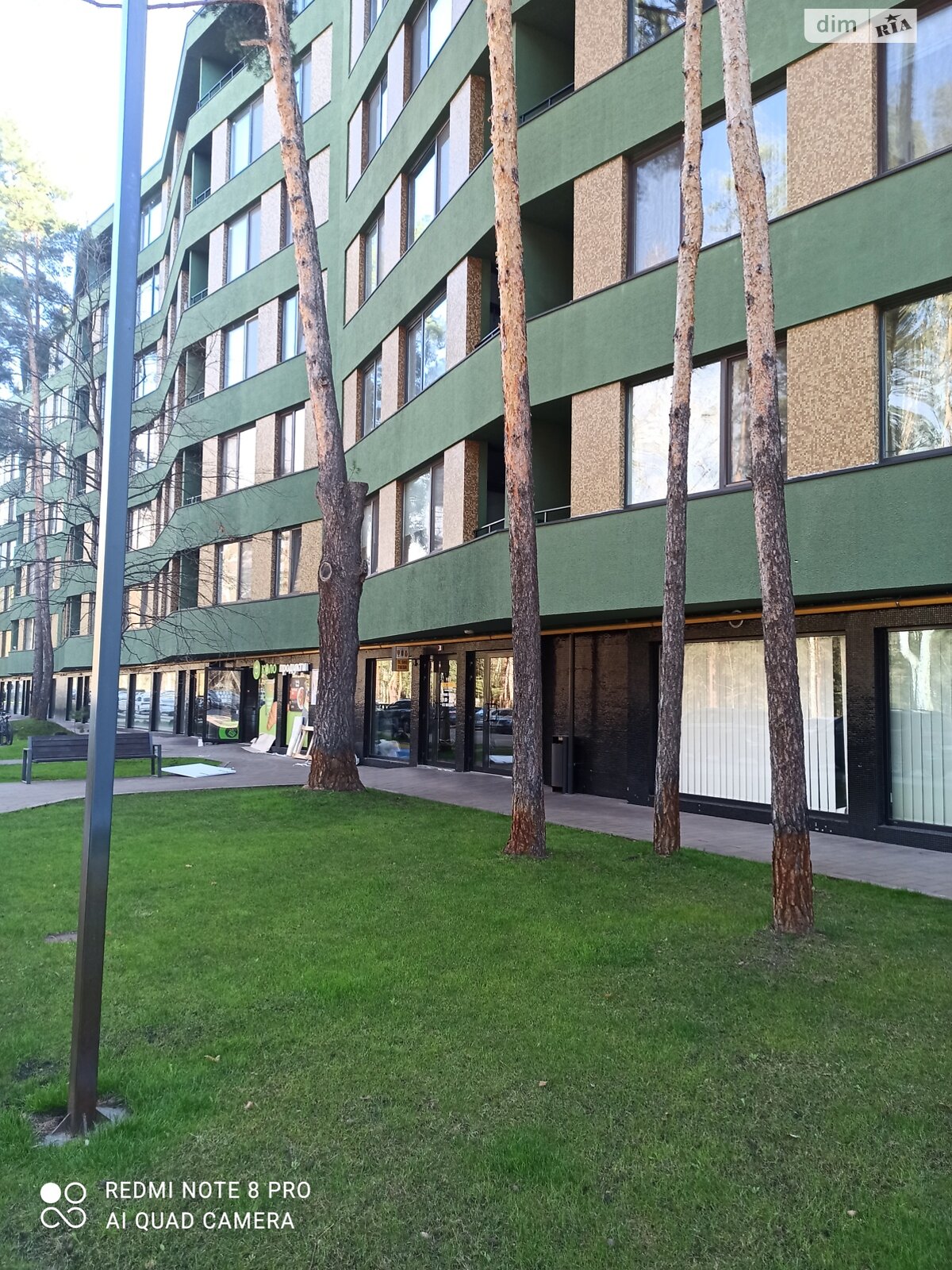 Продажа однокомнатной квартиры в Гостомеле, на ул. Охотничья 3Б, фото 1