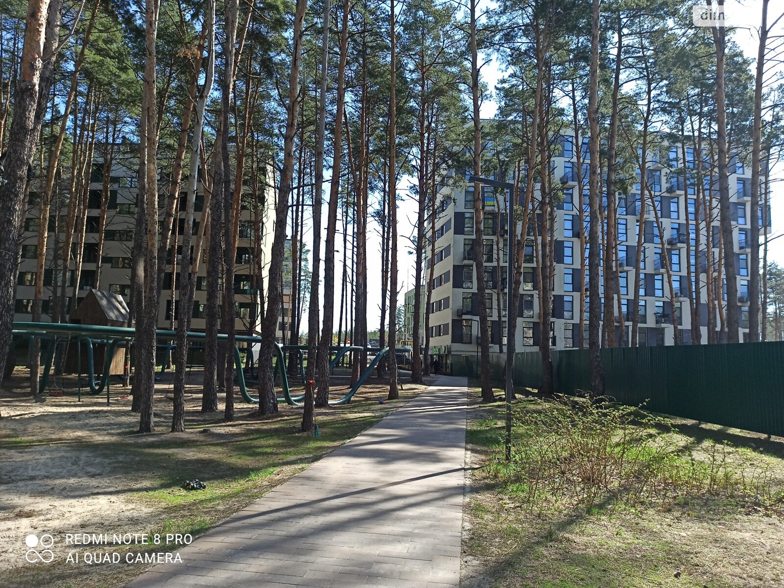 Продажа однокомнатной квартиры в Гостомеле, на ул. Охотничья 3Б, фото 1