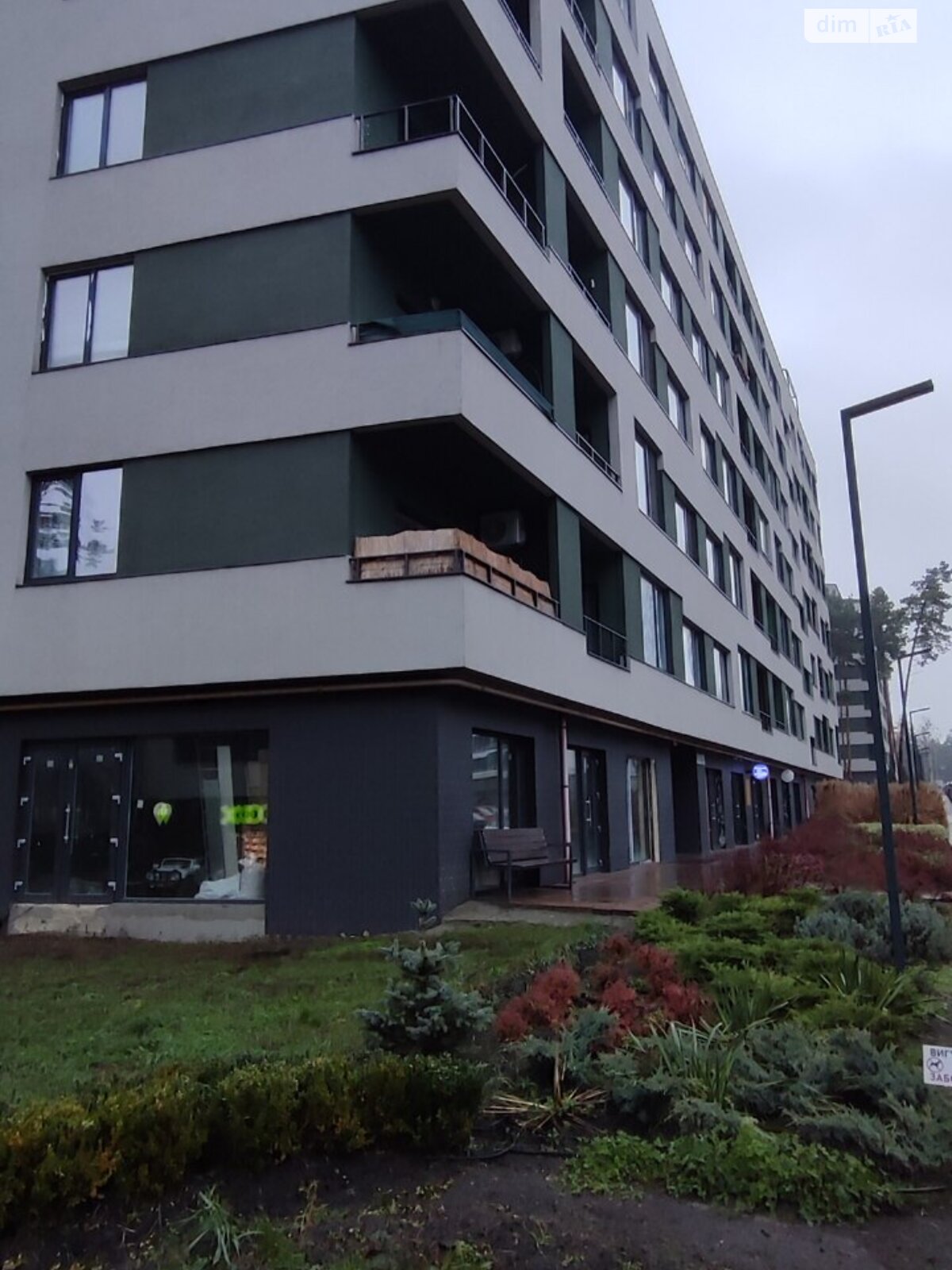 Продажа двухкомнатной квартиры в Гостомеле, на ул. Охотничья 3Б, фото 1