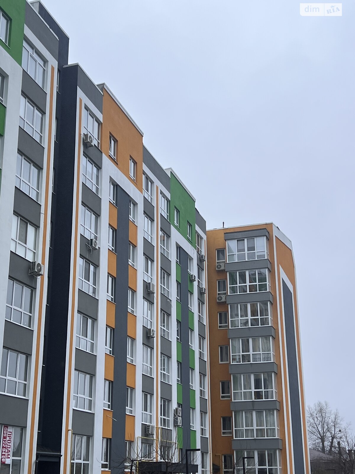 Продаж однокімнатної квартири в Гостомелі, на вул. Остромирська 49Г, фото 1 Продаж однокімнатної квартири в Гостомелі, на вул. Остромирська 49Г, фото 1
