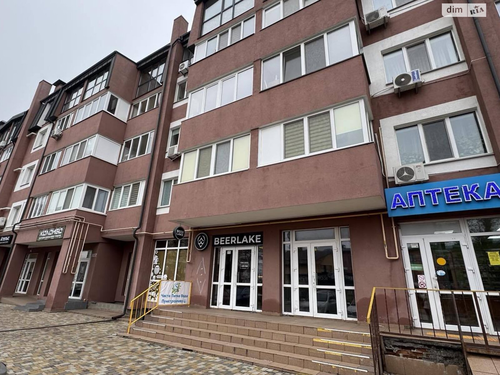 Продаж однокімнатної квартири в Гостомелі, на вул. Остромирська 35Д, фото 1 Продаж однокімнатної квартири в Гостомелі, на вул. Остромирська 35Д, фото 1