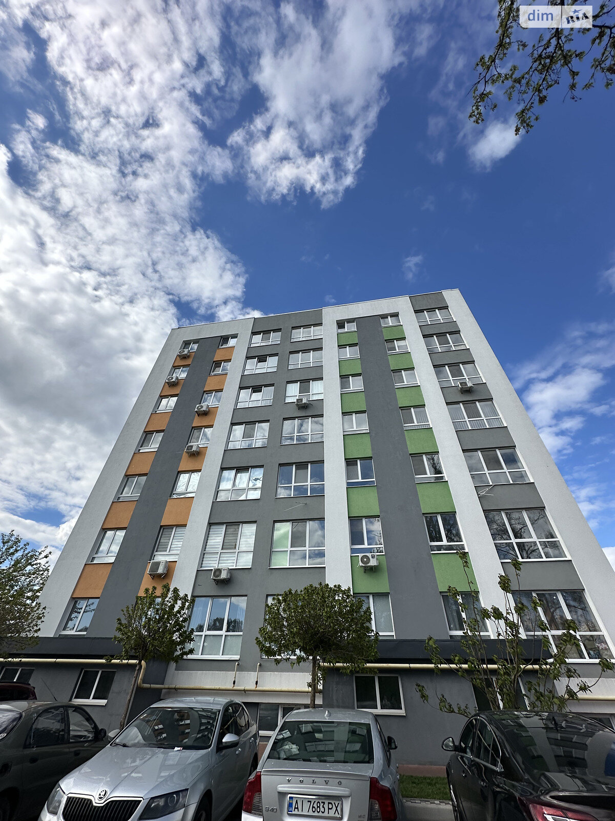 Продажа однокомнатной квартиры в Гостомеле, на ул. Остромирская 49Г/1, кв. 126, фото 1