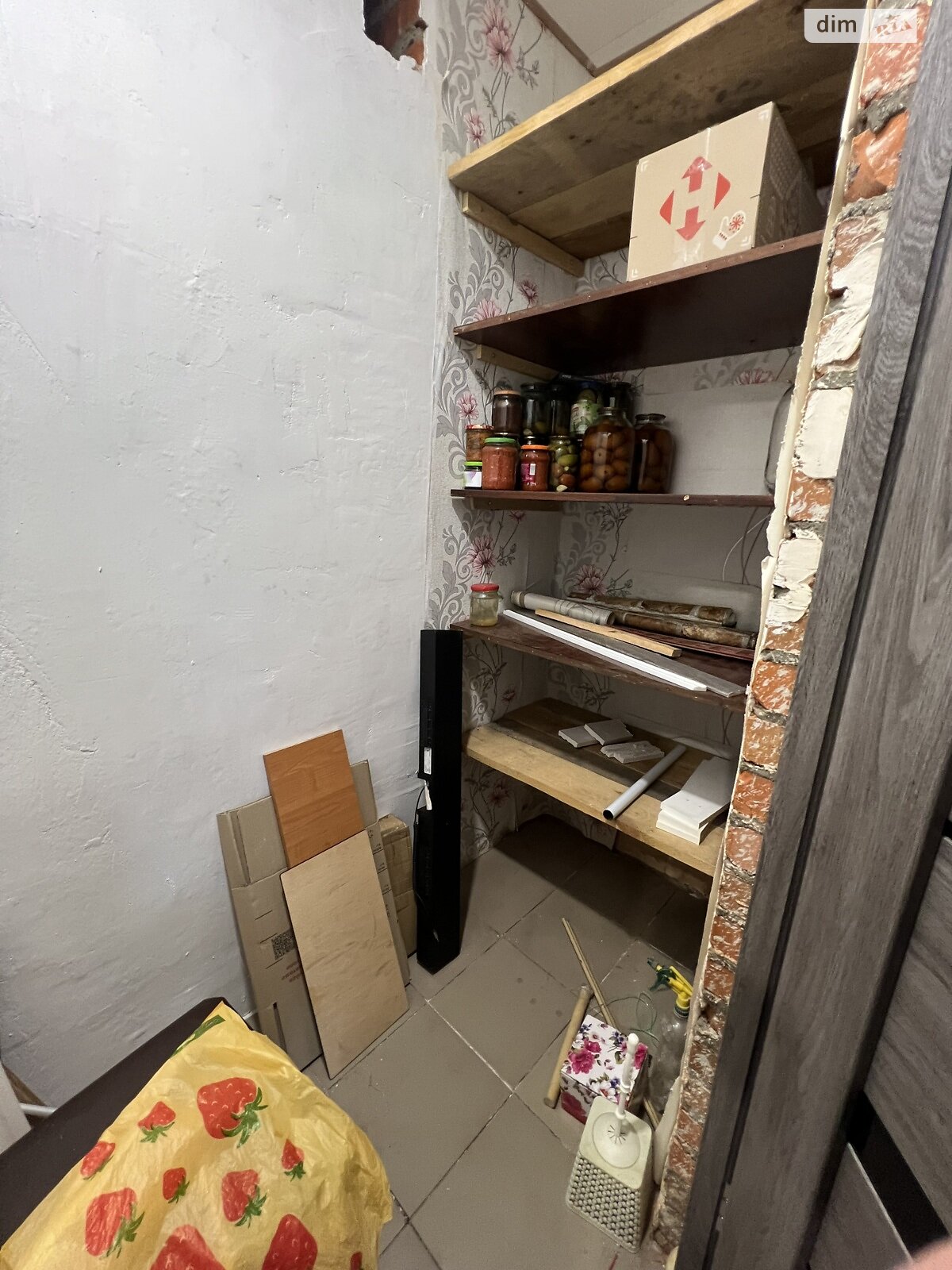 Продаж двокімнатної квартири в Гостомелі, на вул. Остромирська 11/1, кв. 11, фото 1 Продаж двокімнатної квартири в Гостомелі, на вул. Остромирська 11/1, кв. 11, фото 1