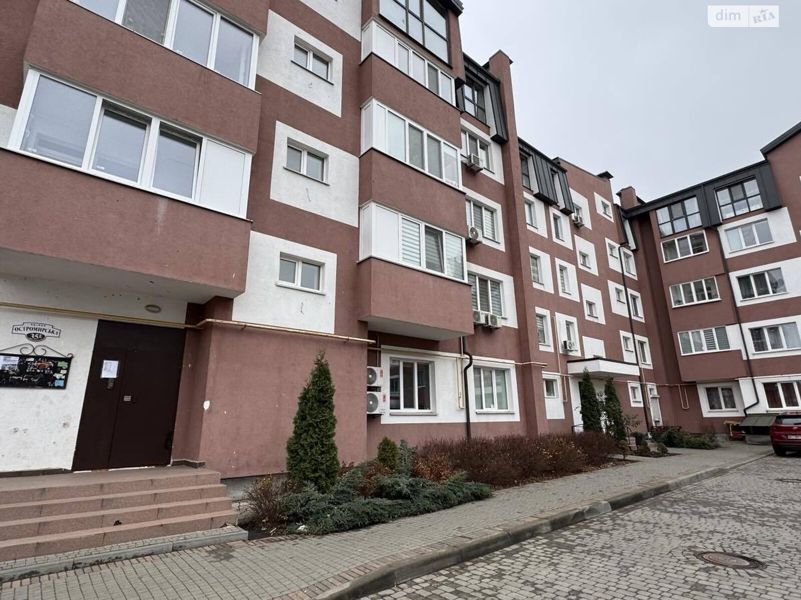 Продаж однокімнатної квартири в Гостомелі, на вул. Остромирська, фото 1 Продаж однокімнатної квартири в Гостомелі, на вул. Остромирська, фото 1