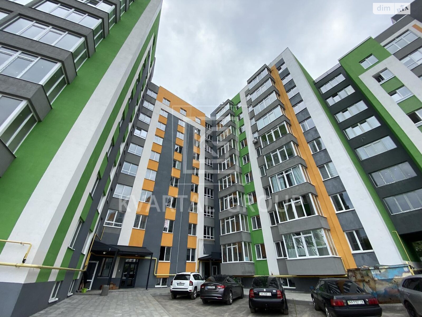 Продажа однокомнатной квартиры в Гостомеле, на ул. Остромирская 49Г/1, фото 1