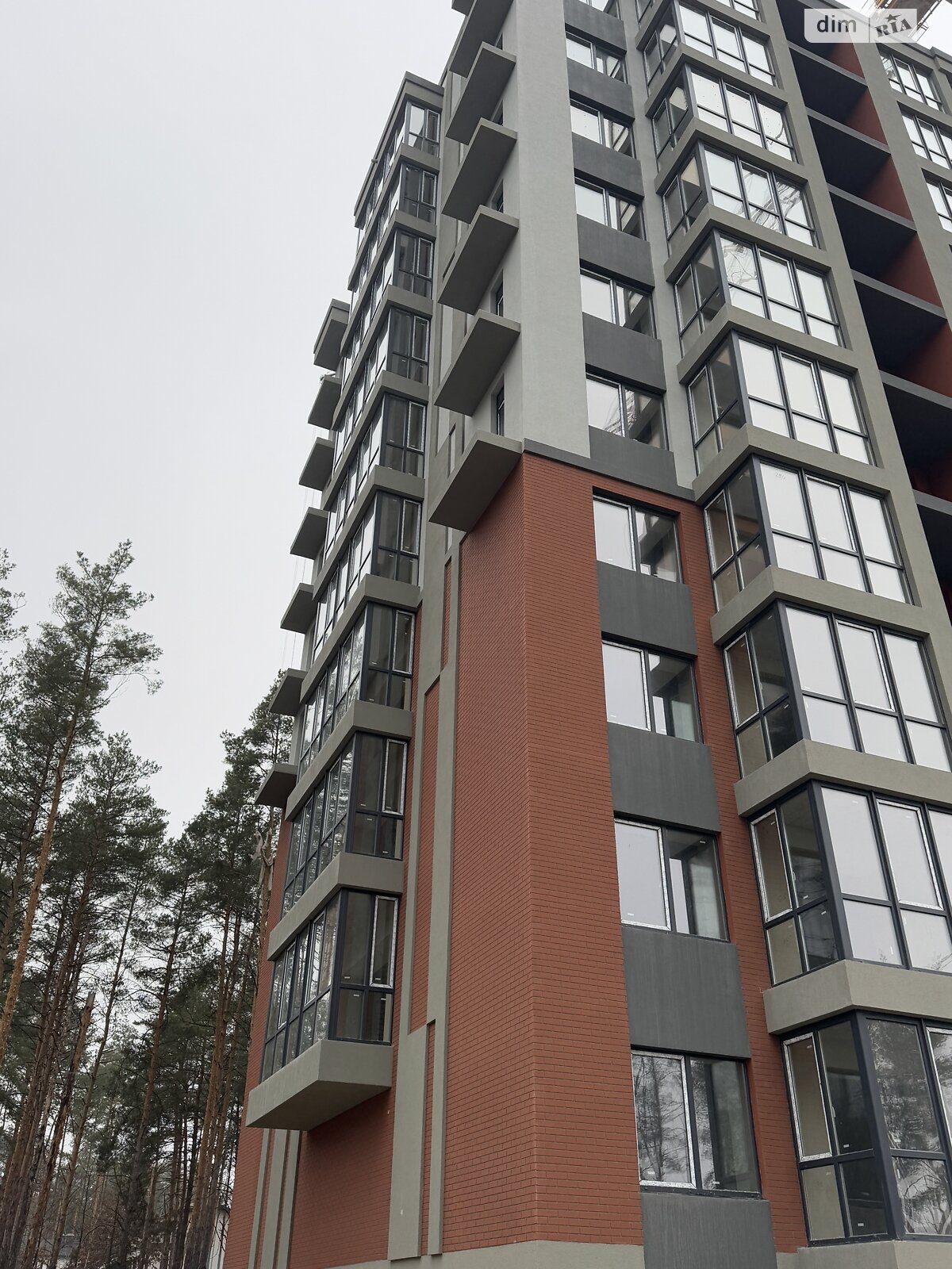 Продажа однокомнатной квартиры в Гостомеле, на ул. Патриотов 4Г, фото 1 Продажа однокомнатной квартиры в Гостомеле, на ул. Патриотов 4Г, фото 1