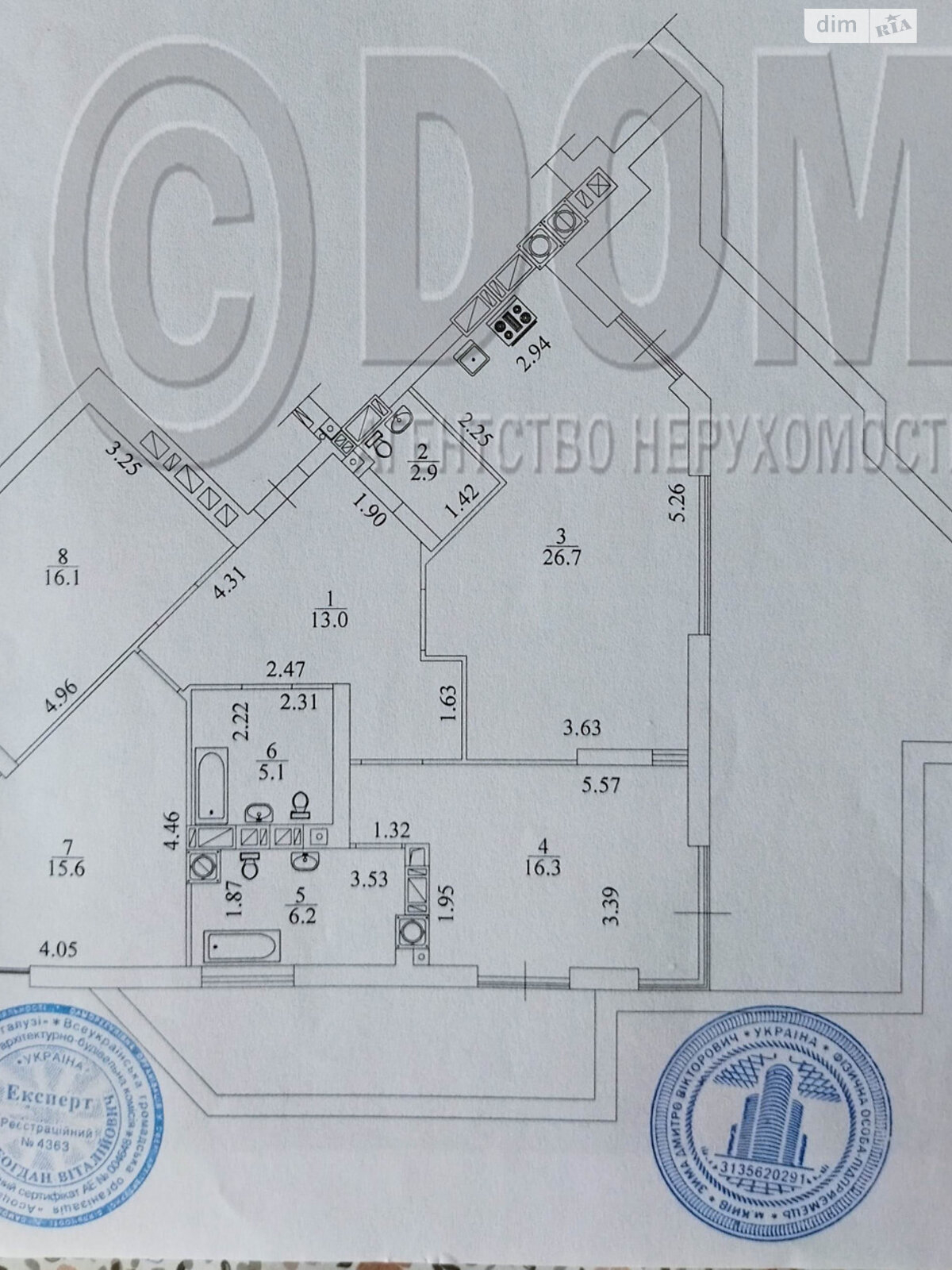 Продаж трикімнатної квартири в Гостомелі, на вул. Прорізна 13, фото 1