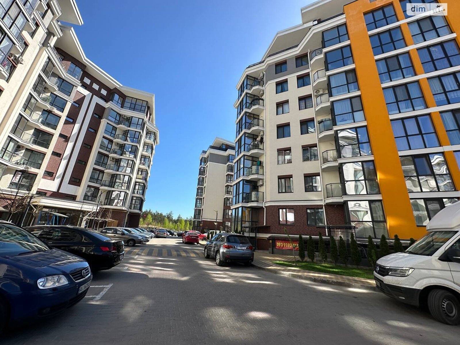 Продаж двокімнатної квартири в Гостомелі, на вул. Прорізна 13, фото 1 Продаж двокімнатної квартири в Гостомелі, на вул. Прорізна 13, фото 1