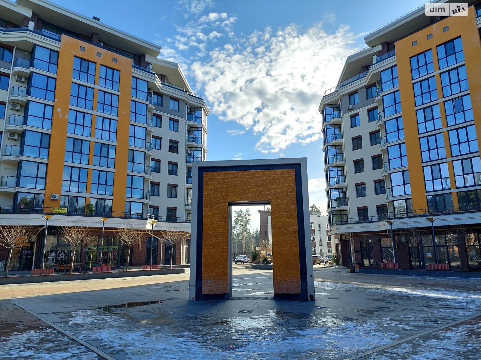 Продаж двокімнатної квартири в Гостомелі, на вул. Прорізна 7, кв. 114, фото 1 Продаж двокімнатної квартири в Гостомелі, на вул. Прорізна 7, кв. 114, фото 1