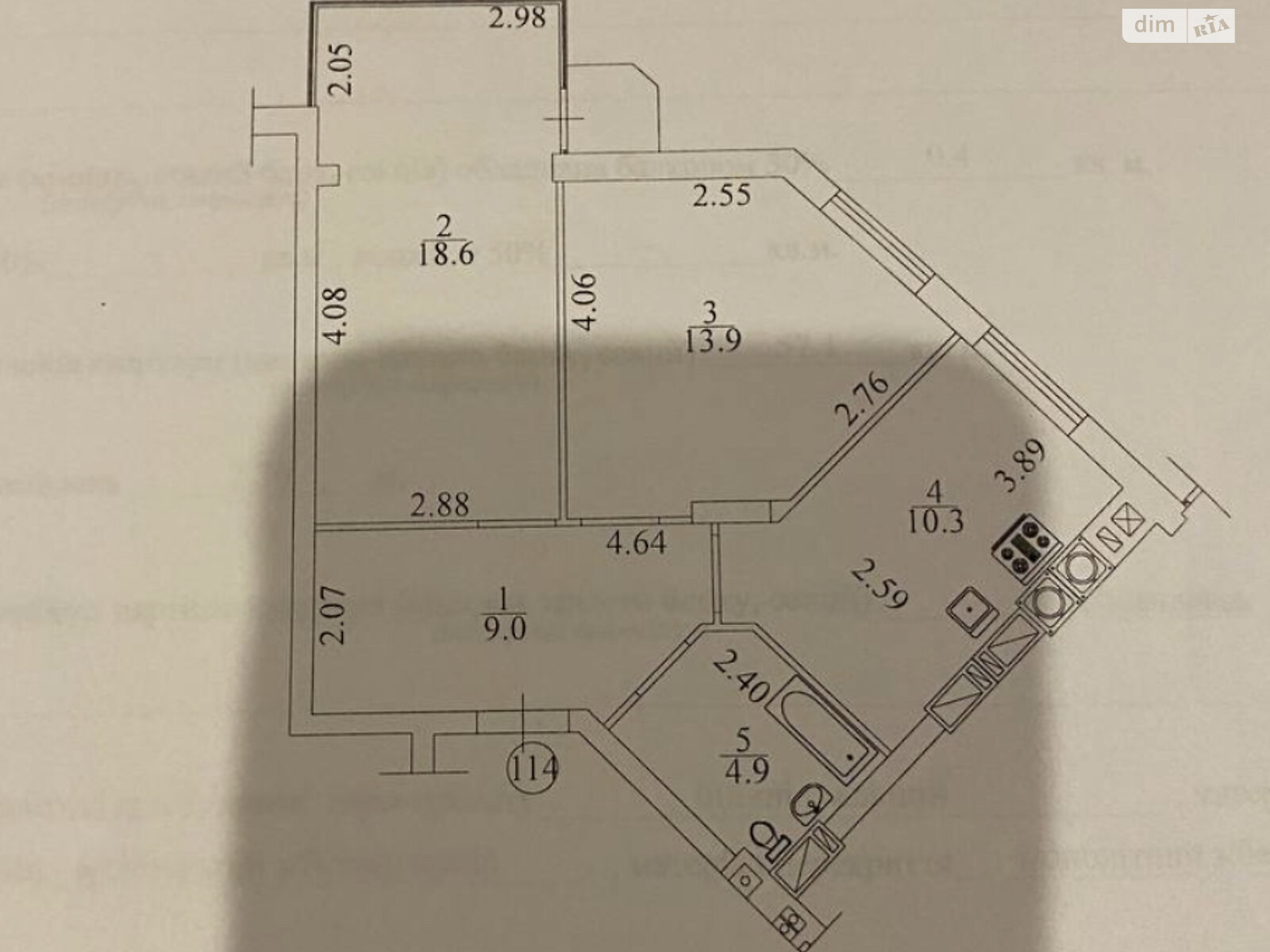 Продаж двокімнатної квартири в Гостомелі, на вул. Прорізна 7, кв. 114, фото 1 Продаж двокімнатної квартири в Гостомелі, на вул. Прорізна 7, кв. 114, фото 1