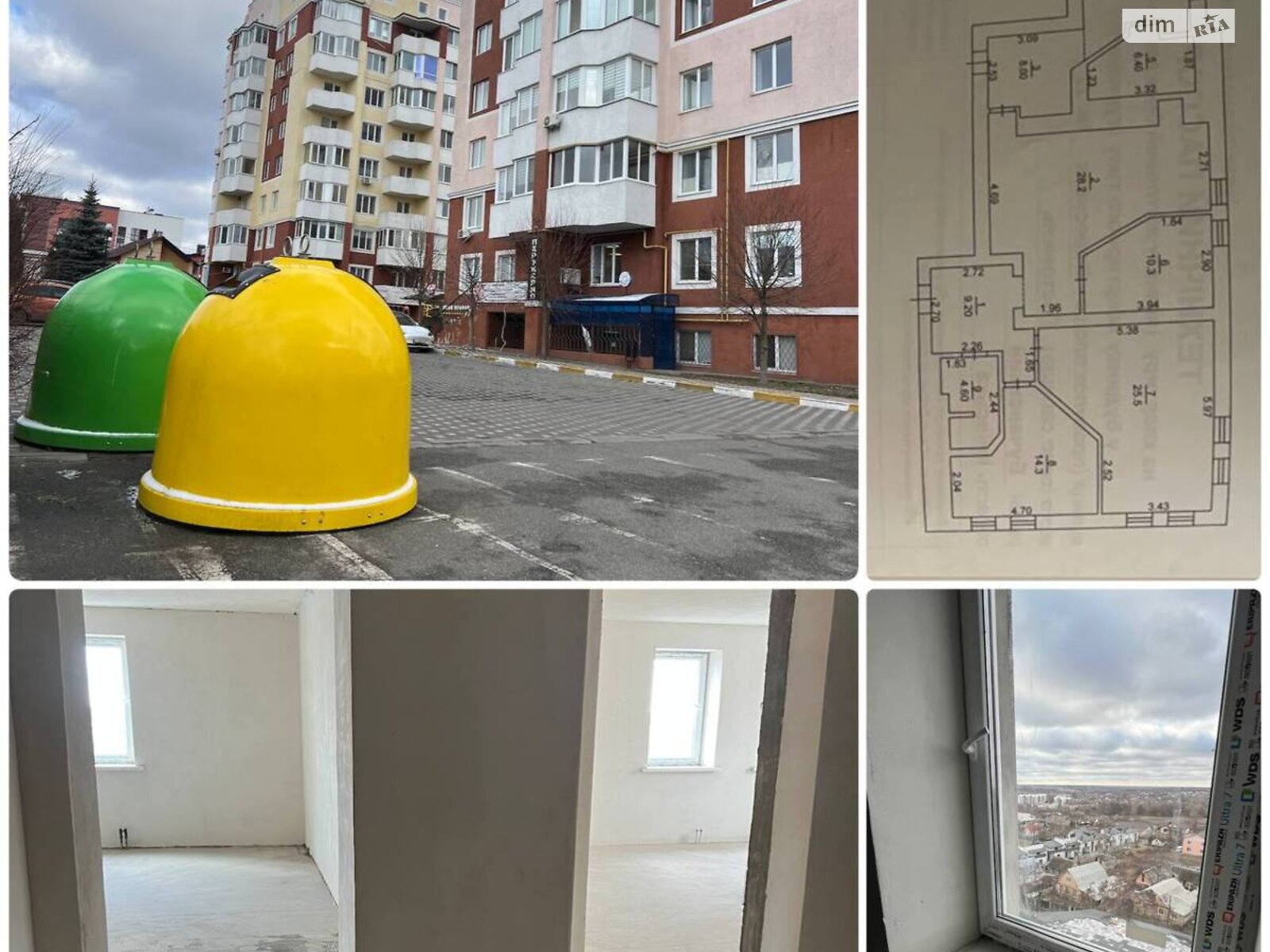 Продажа четырехкомнатной квартиры в Гостомеле, на ул. Сентябрьская 22, фото 1 Продажа четырехкомнатной квартиры в Гостомеле, на ул. Сентябрьская 22, фото 1
