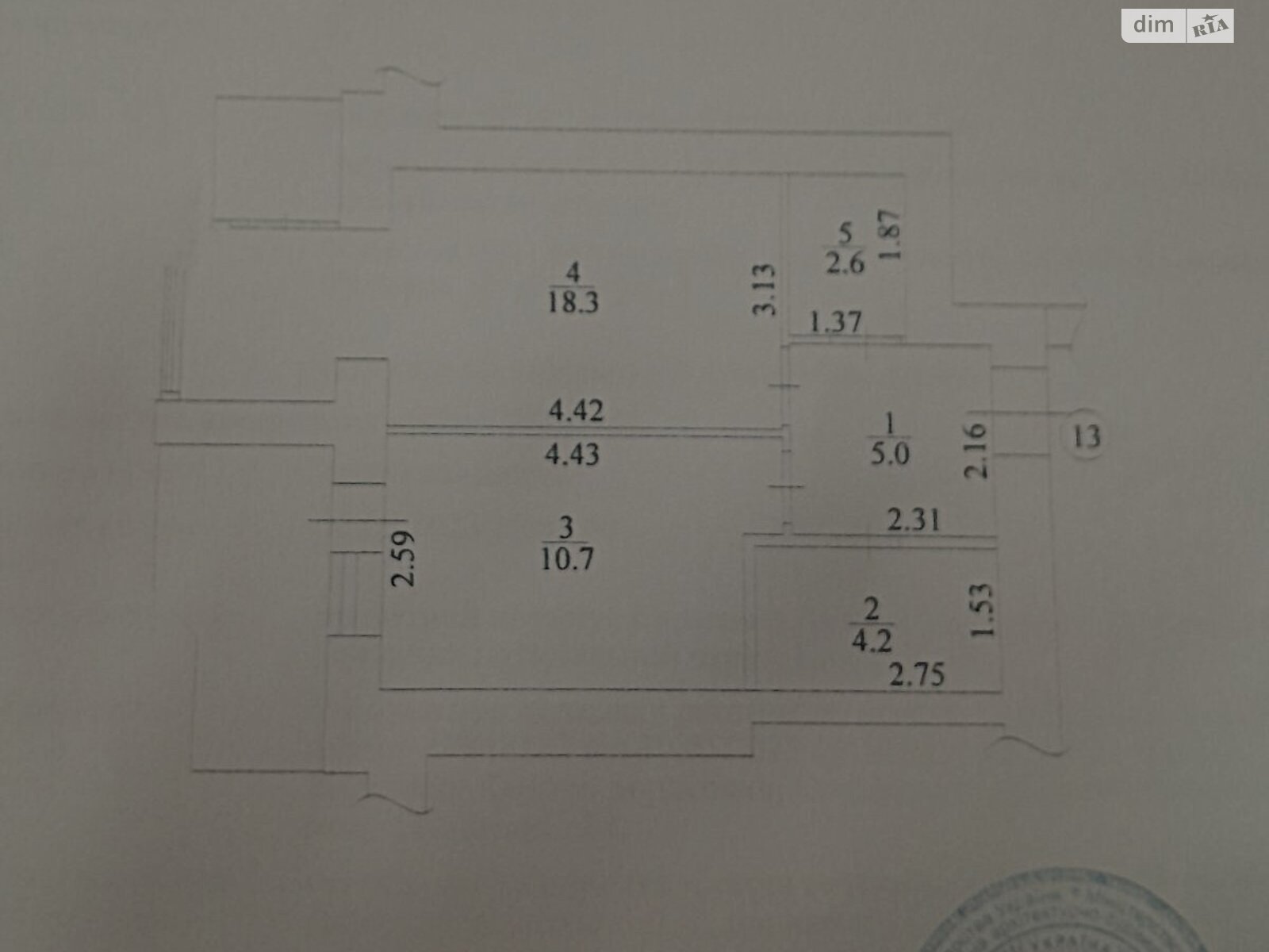 Продажа однокомнатной квартиры в Гостомеле, на ул. Сентябрьская 22А, кв. 13, фото 1 Продажа однокомнатной квартиры в Гостомеле, на ул. Сентябрьская 22А, кв. 13, фото 1