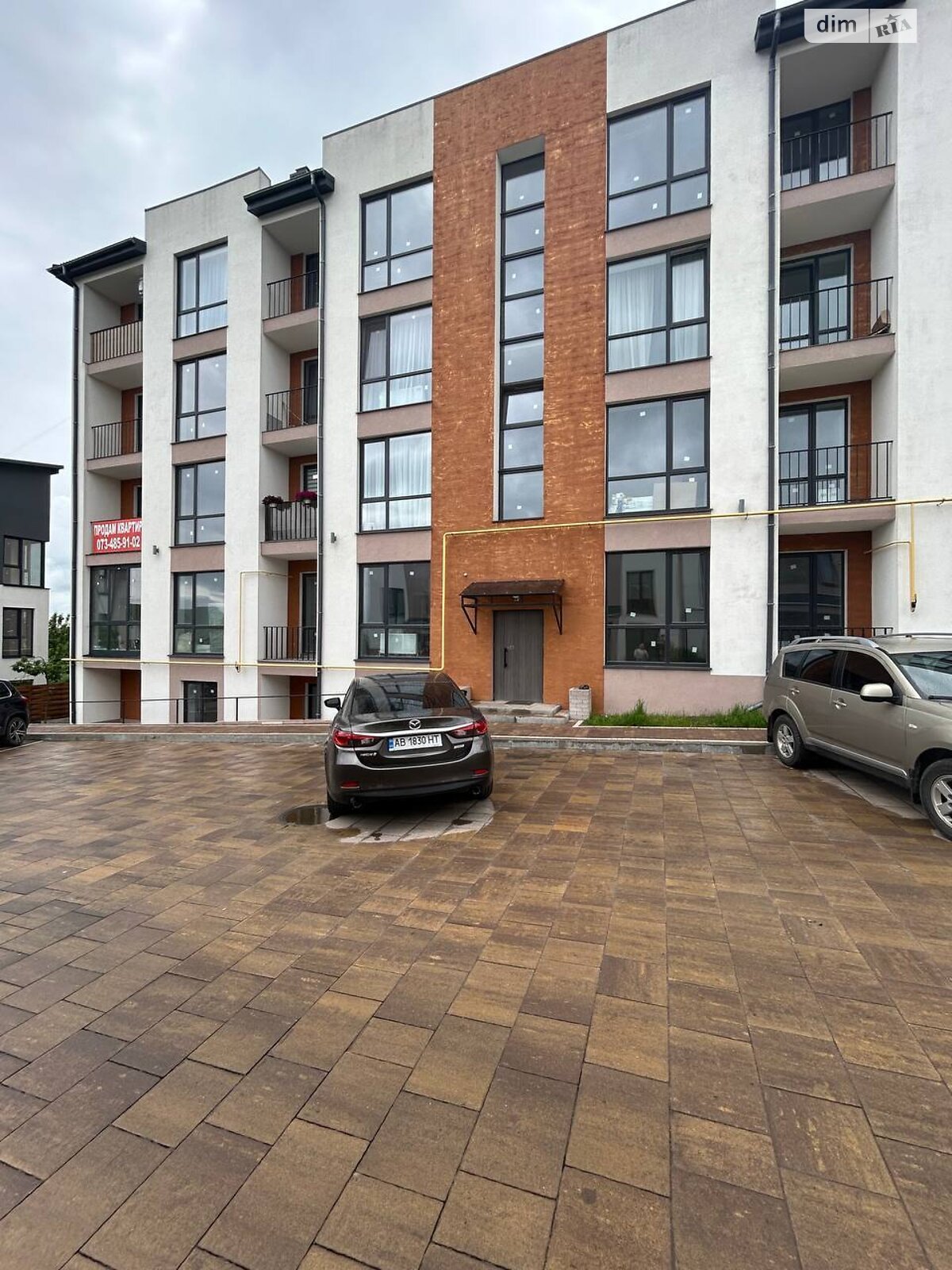 Продаж однокімнатної квартири в Гостомелі, на вул. Вереснева 21, фото 1 Продаж однокімнатної квартири в Гостомелі, на вул. Вереснева 21, фото 1