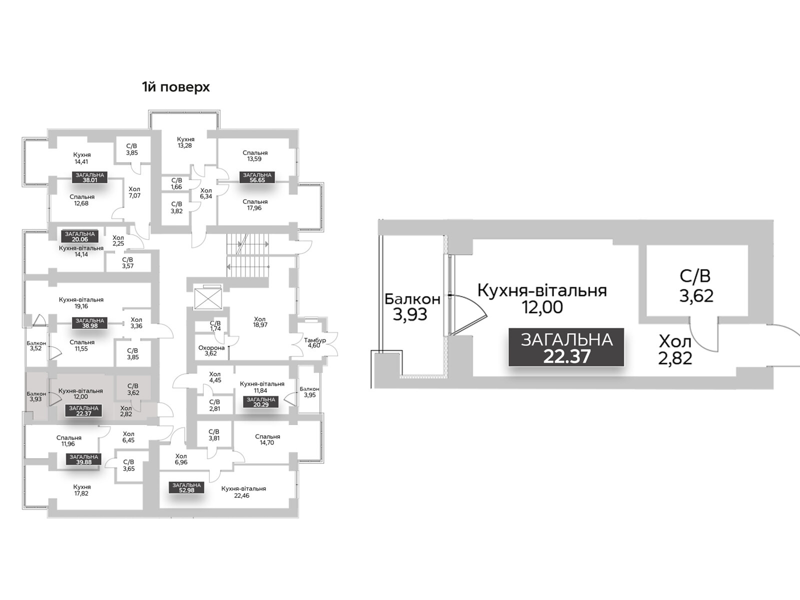 Продажа однокомнатной квартиры в Гостомеле, на ул. Соборная 3, фото 1