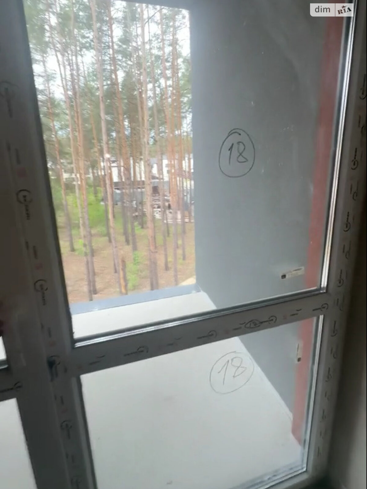 Продажа однокомнатной квартиры в Гостомеле, на ул. Соборная 1, фото 1 Продажа однокомнатной квартиры в Гостомеле, на ул. Соборная 1, фото 1