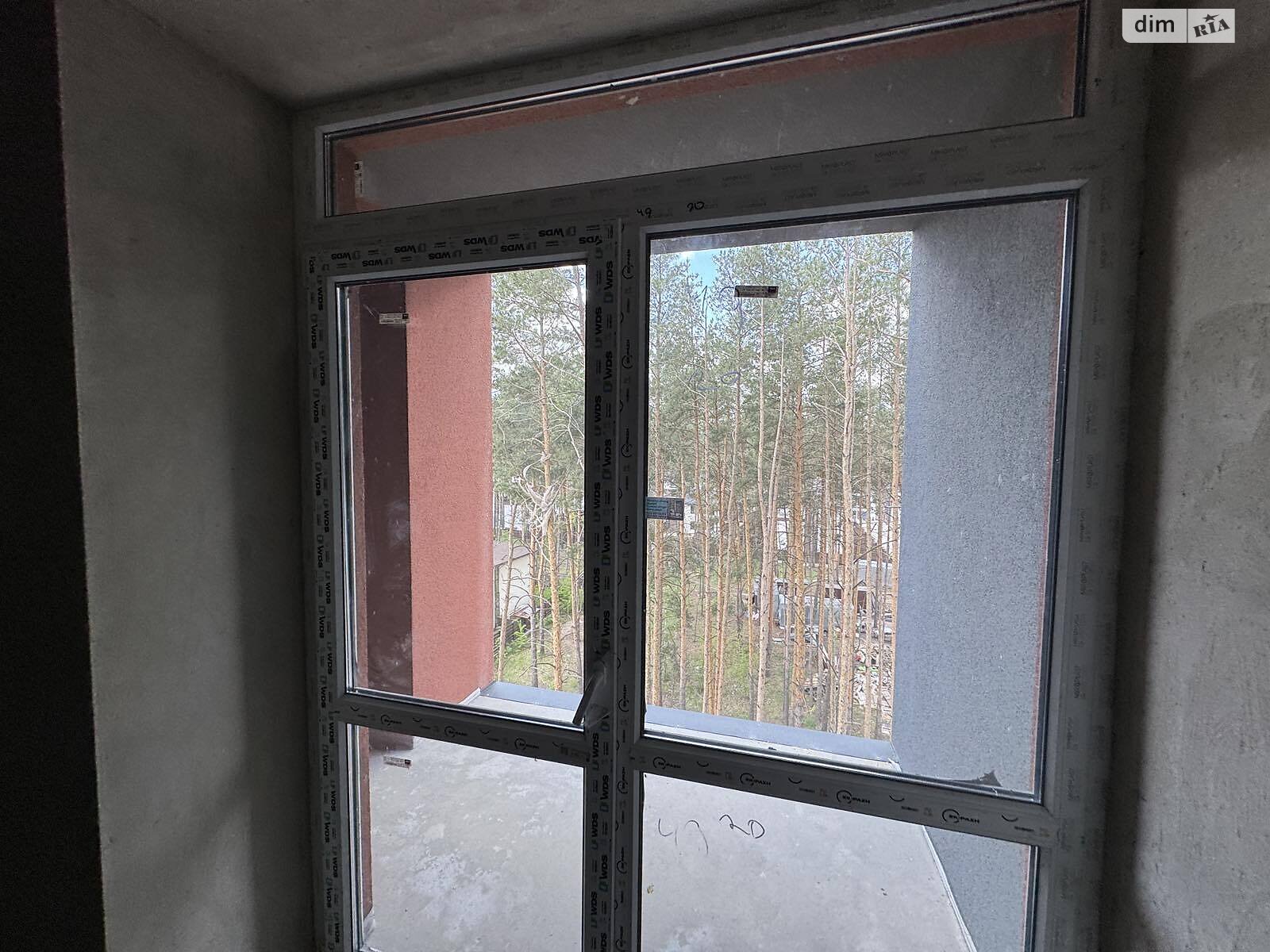 Продаж однокімнатної квартири в Гостомелі, на вул. Соборна 1, фото 1 Продаж однокімнатної квартири в Гостомелі, на вул. Соборна 1, фото 1