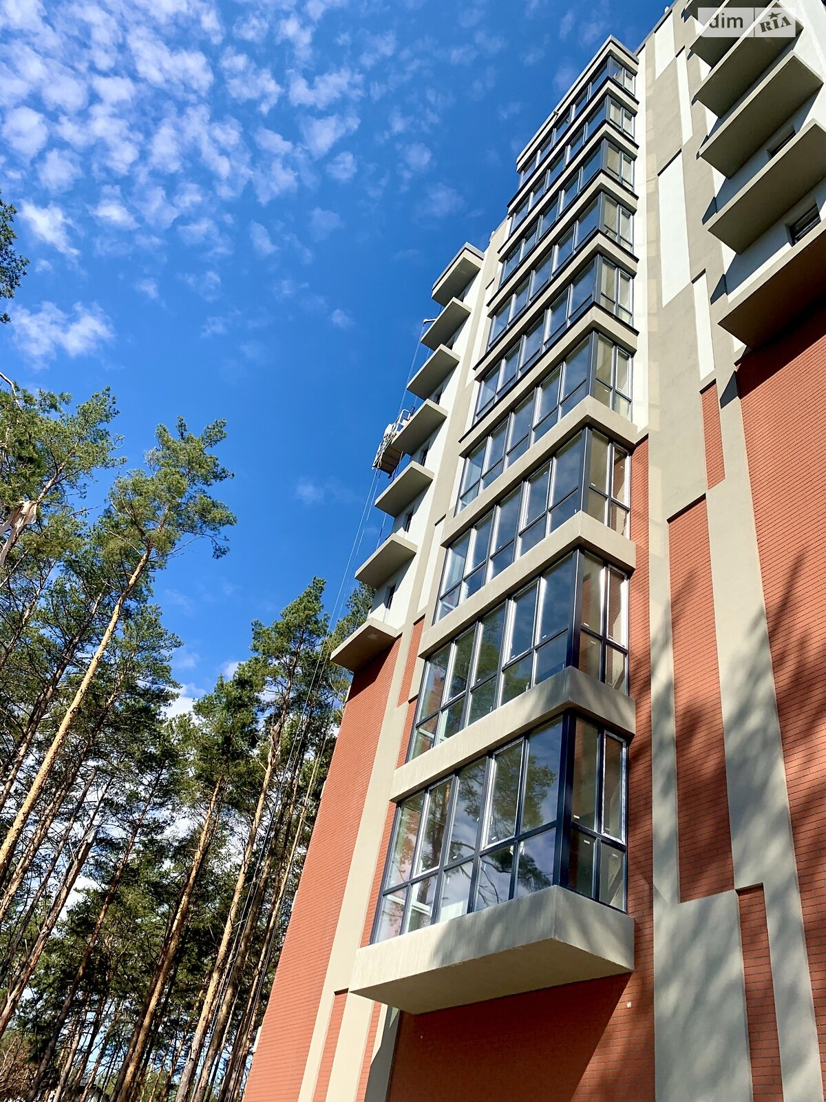Продажа двухкомнатной квартиры в Гостомеле, на ул. Соборная 1, фото 1 Продажа двухкомнатной квартиры в Гостомеле, на ул. Соборная 1, фото 1