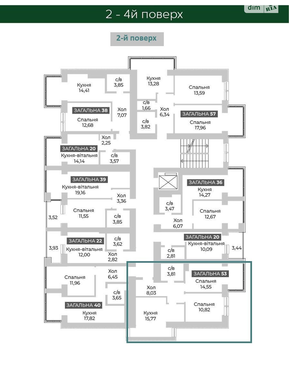 Продаж двокімнатної квартири в Гостомелі, на вул. Соборна 1, кв. 11, фото 1 Продаж двокімнатної квартири в Гостомелі, на вул. Соборна 1, кв. 11, фото 1