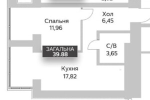 Продажа однокомнатной квартиры в Гостомеле, на ул. Соборная 1, фото 2