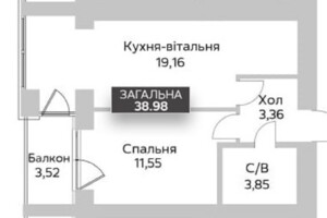 Продажа однокомнатной квартиры в Гостомеле, на ул. Соборная 1, фото 2