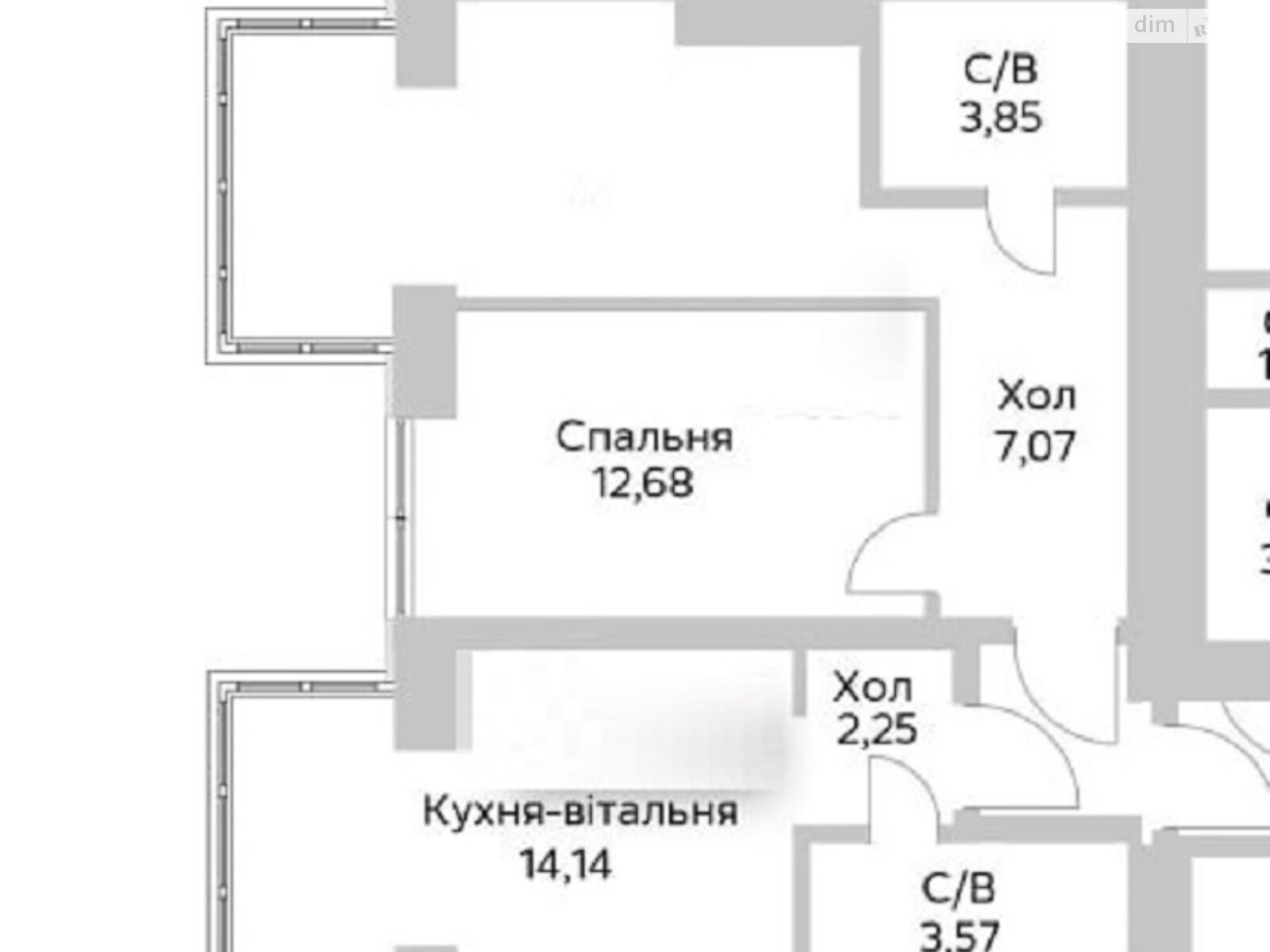 Продажа двухкомнатной квартиры в Гостомеле, на ул. Соборная 1, фото 1 Продажа двухкомнатной квартиры в Гостомеле, на ул. Соборная 1, фото 1