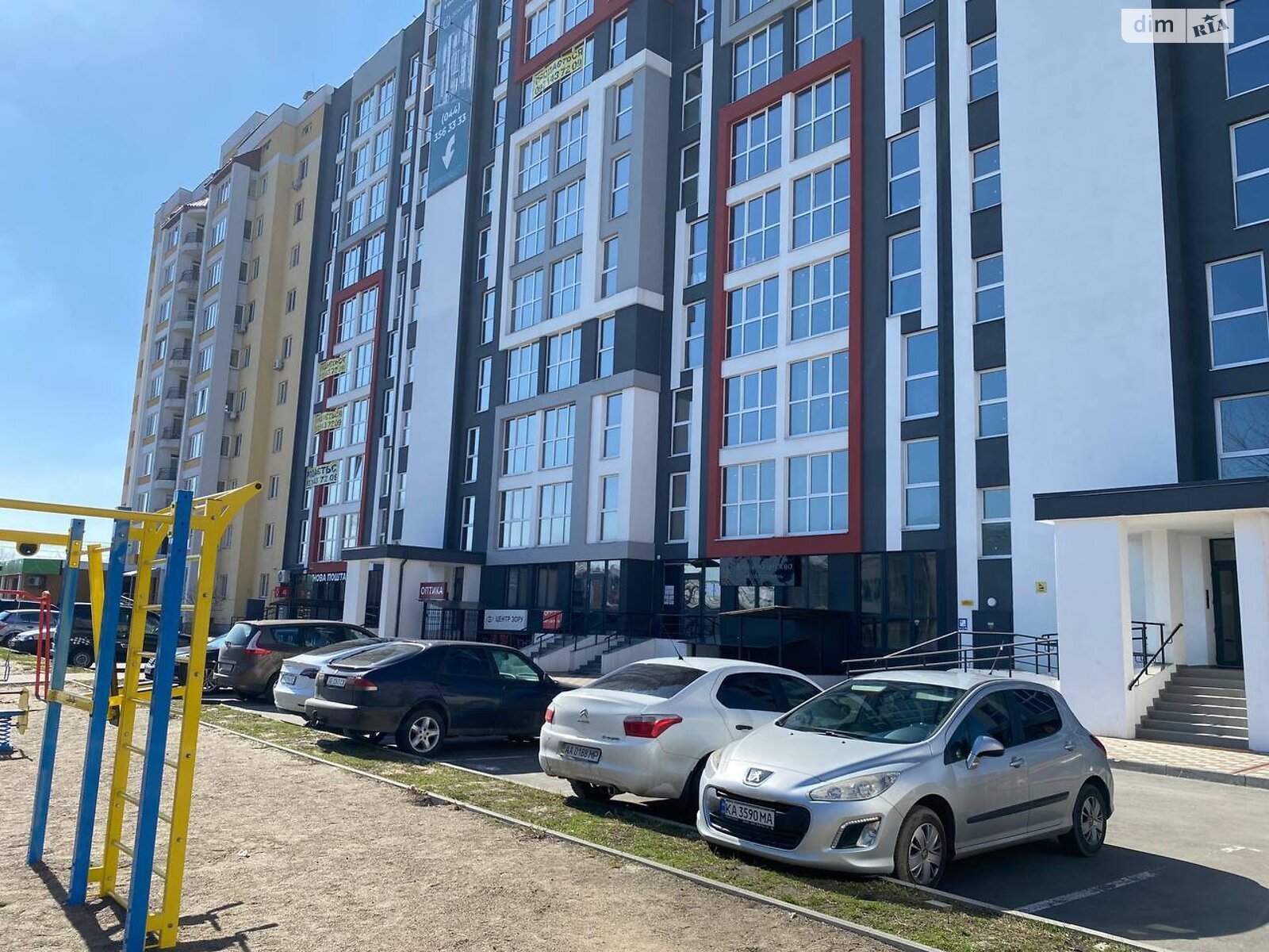 Продажа однокомнатной квартиры в Гостомеле, на ул. Свято-Покровская 73Г, фото 1 Продажа однокомнатной квартиры в Гостомеле, на ул. Свято-Покровская 73Г, фото 1