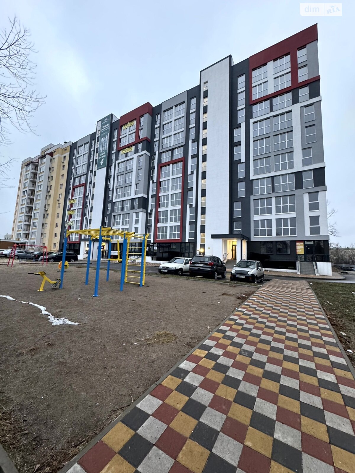 Продажа однокомнатной квартиры в Гостомеле, на ул. Свято-Покровская 73Г, фото 1 Продажа однокомнатной квартиры в Гостомеле, на ул. Свято-Покровская 73Г, фото 1