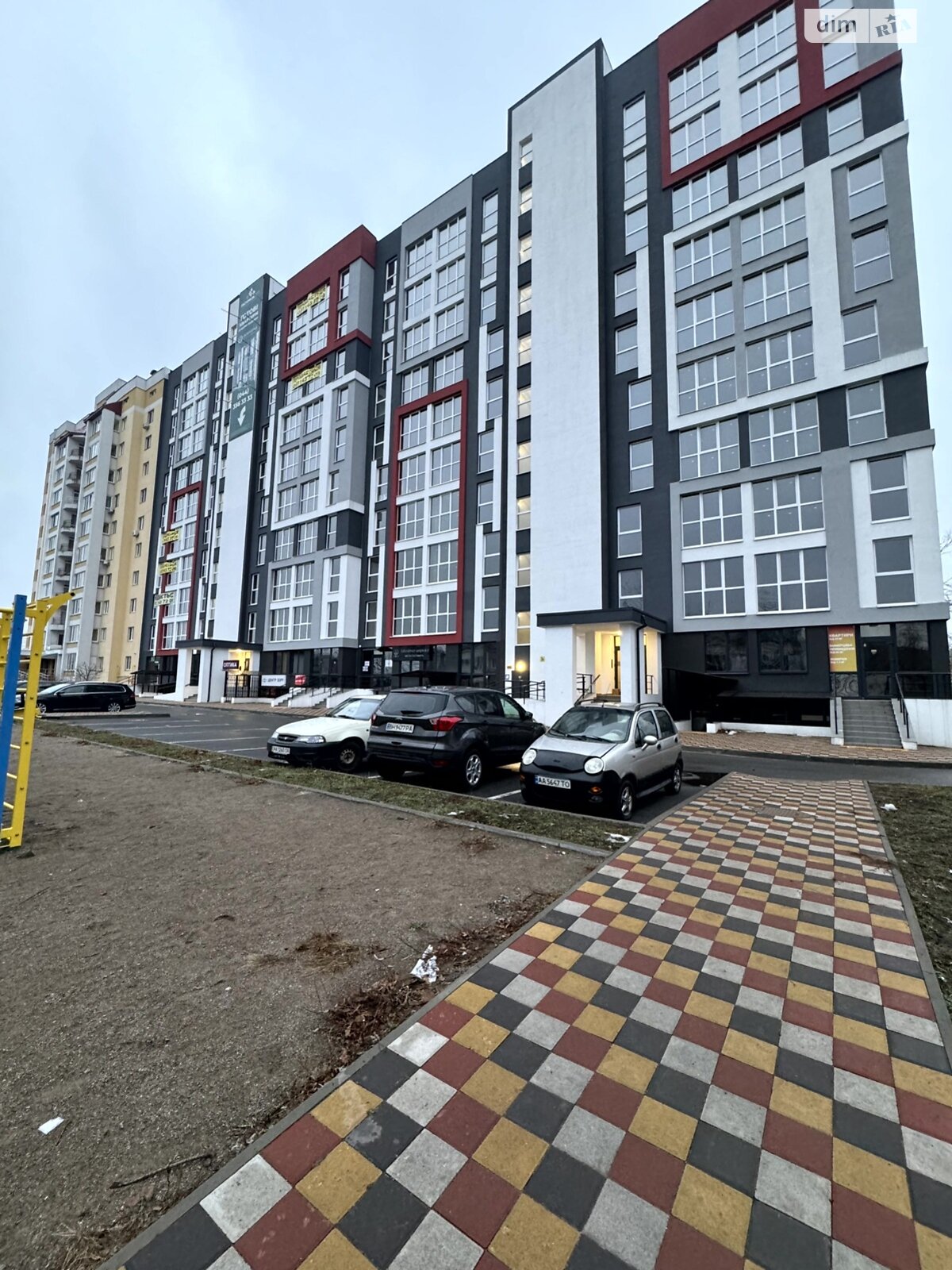 Продажа однокомнатной квартиры в Гостомеле, на ул. Свято-Покровская 73Г, фото 1 Продажа однокомнатной квартиры в Гостомеле, на ул. Свято-Покровская 73Г, фото 1