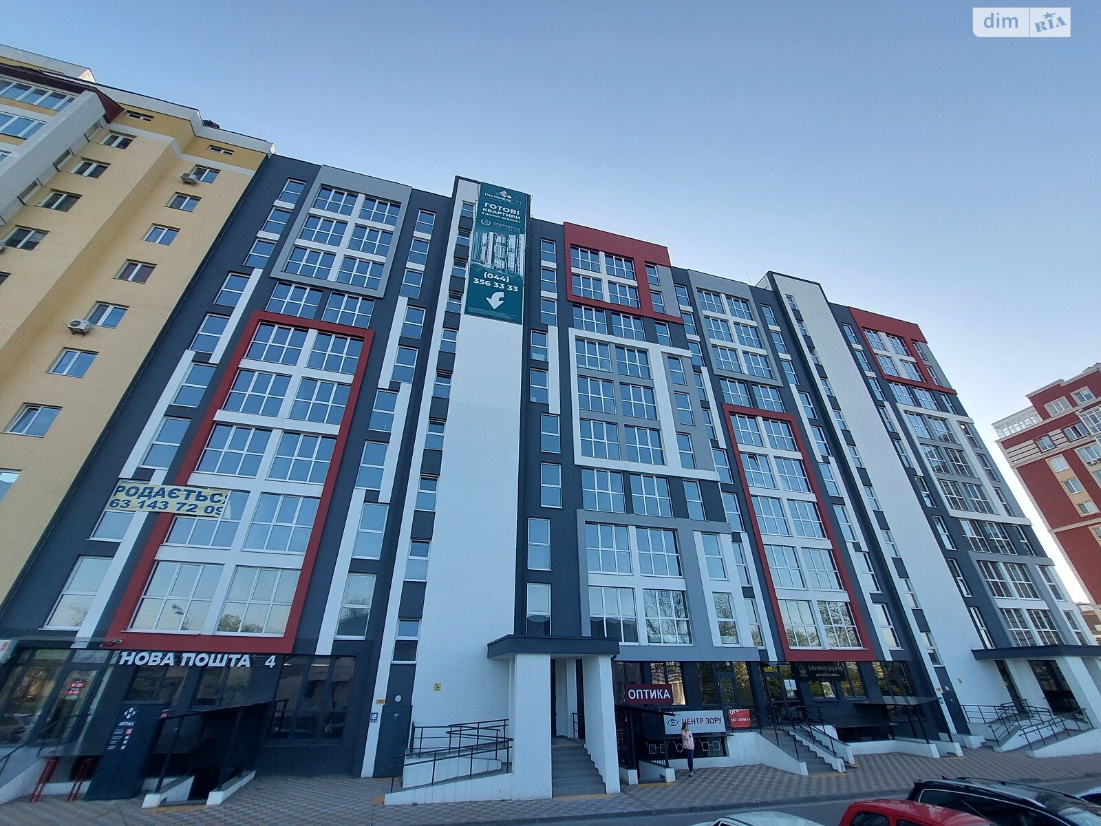 Продаж однокімнатної квартири в Гостомелі, на вул. Свято-Покровська, фото 1