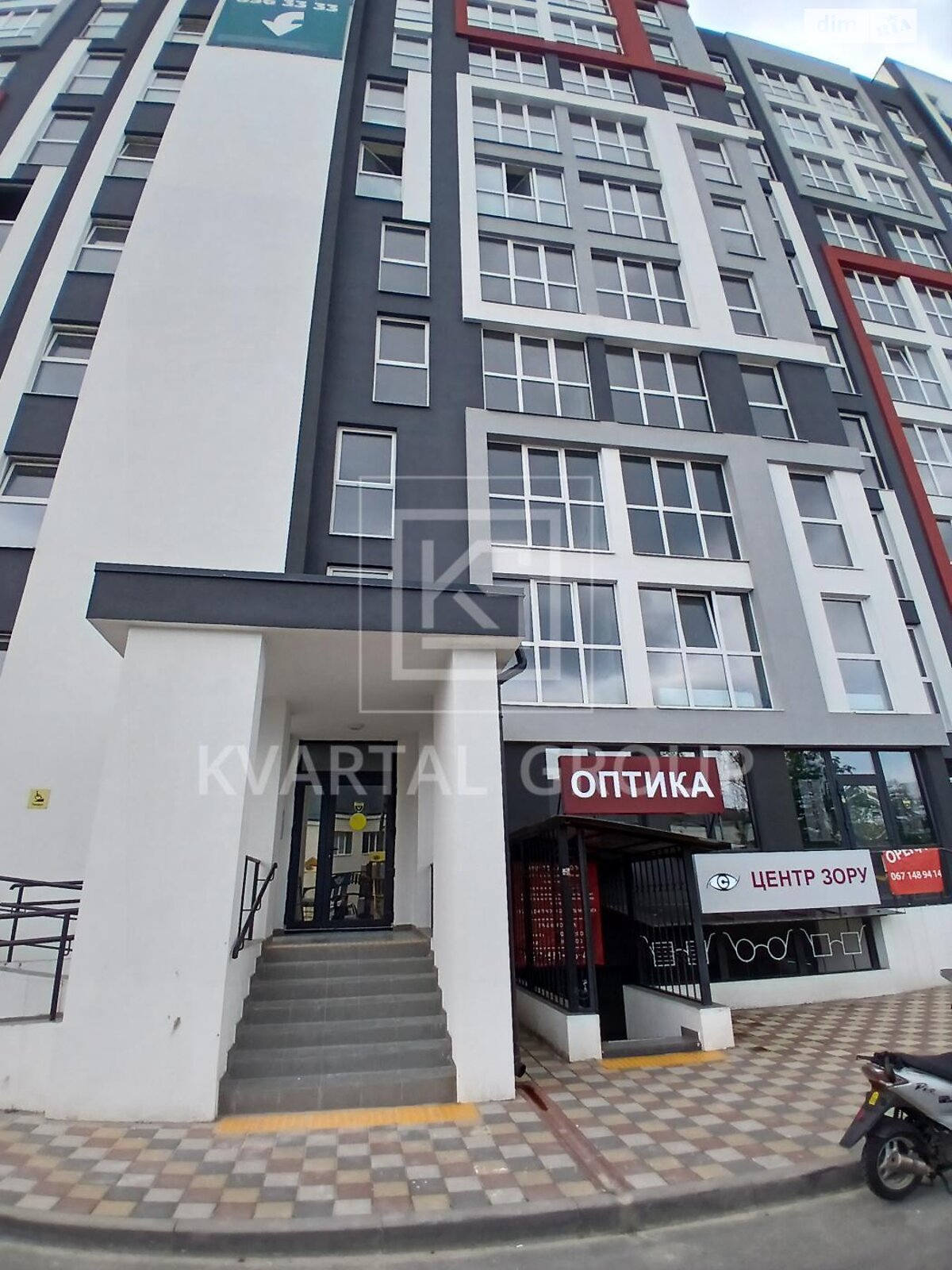 Продаж однокімнатної квартири в Гостомелі, на вул. Свято-Покровська, фото 1 Продаж однокімнатної квартири в Гостомелі, на вул. Свято-Покровська, фото 1
