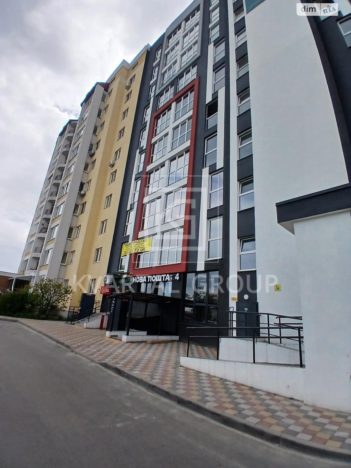 Продаж однокімнатної квартири в Гостомелі, на вул. Свято-Покровська, фото 1 Продаж однокімнатної квартири в Гостомелі, на вул. Свято-Покровська, фото 1