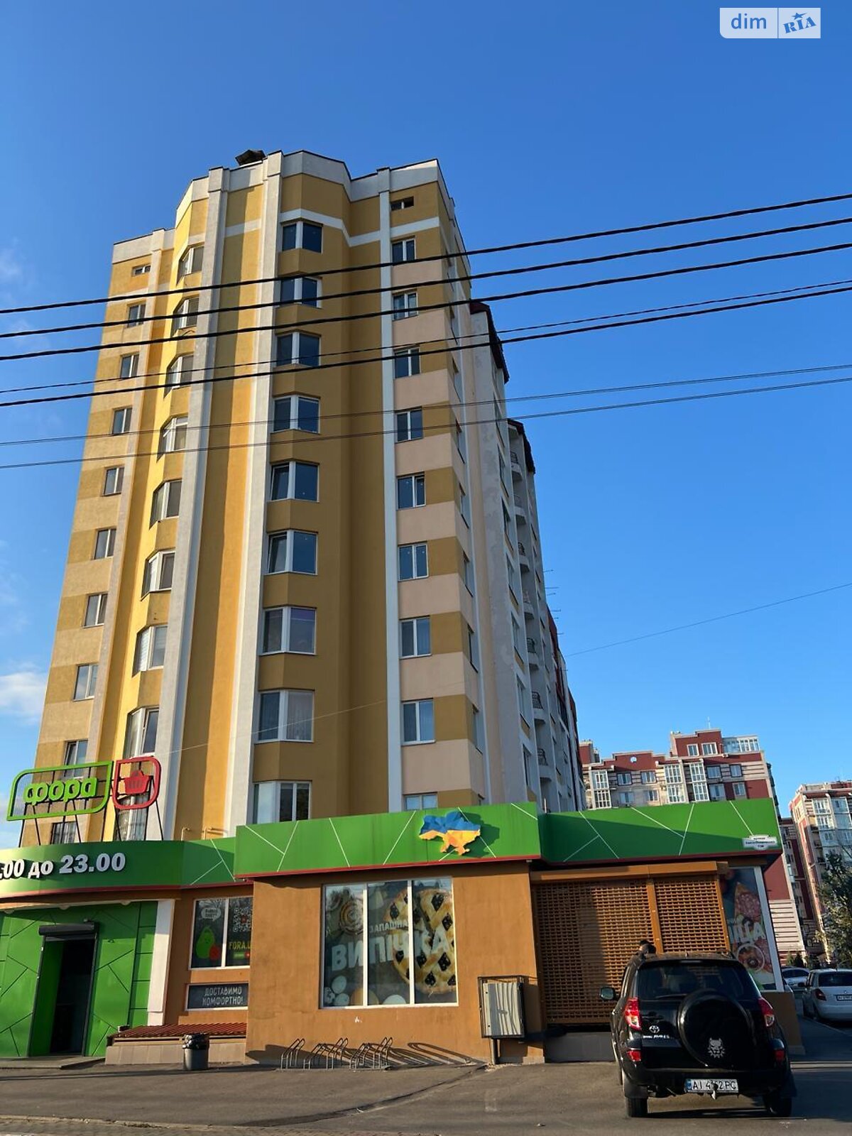 Продажа однокомнатной квартиры в Гостомеле, на ул. Свято-Покровская 73Г, фото 1