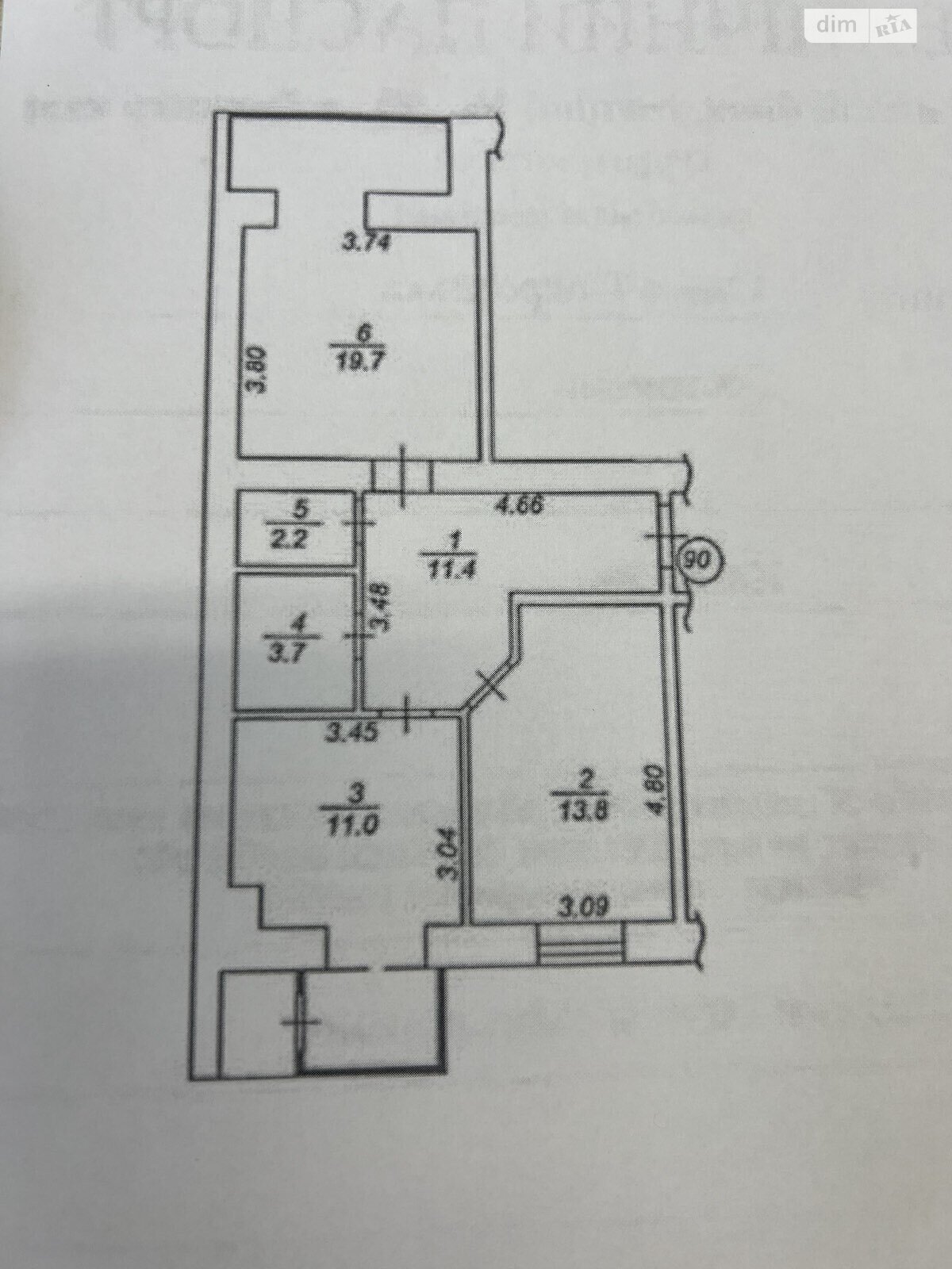 Продажа двухкомнатной квартиры в Гостомеле, на ул. Свято-Покровская 73Б/6, фото 1