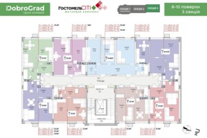 Продажа однокомнатной квартиры в Гостомеле, на ул. Свято-Покровская 73Г, фото 2