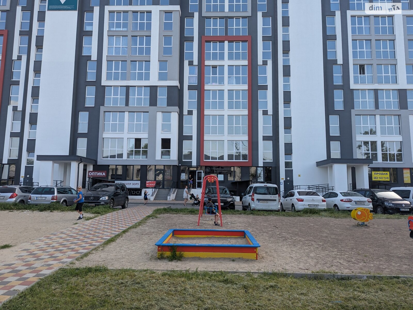 Продаж однокімнатної квартири в Гостомелі, на вул. Свято-Покровська, фото 1 Продаж однокімнатної квартири в Гостомелі, на вул. Свято-Покровська, фото 1