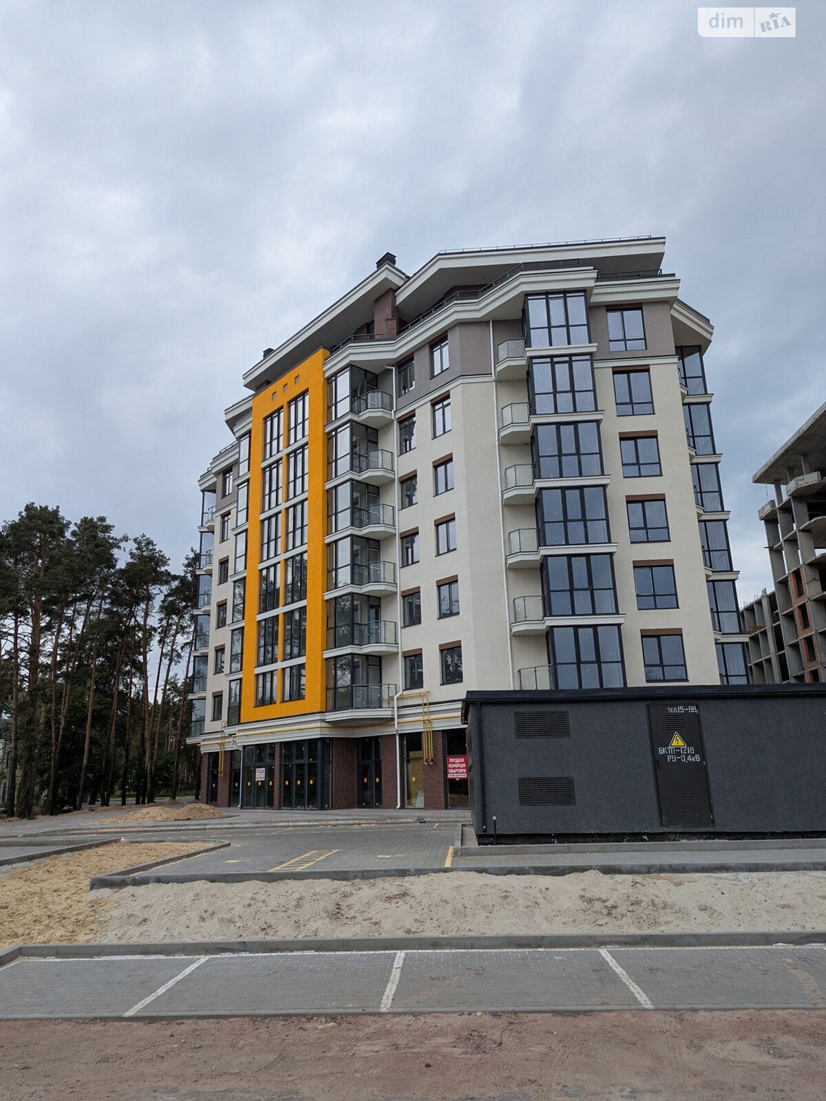 Продажа однокомнатной квартиры в Гостомеле, на ул. Центральная 1, кв. 8, фото 1 Продажа однокомнатной квартиры в Гостомеле, на ул. Центральная 1, кв. 8, фото 1