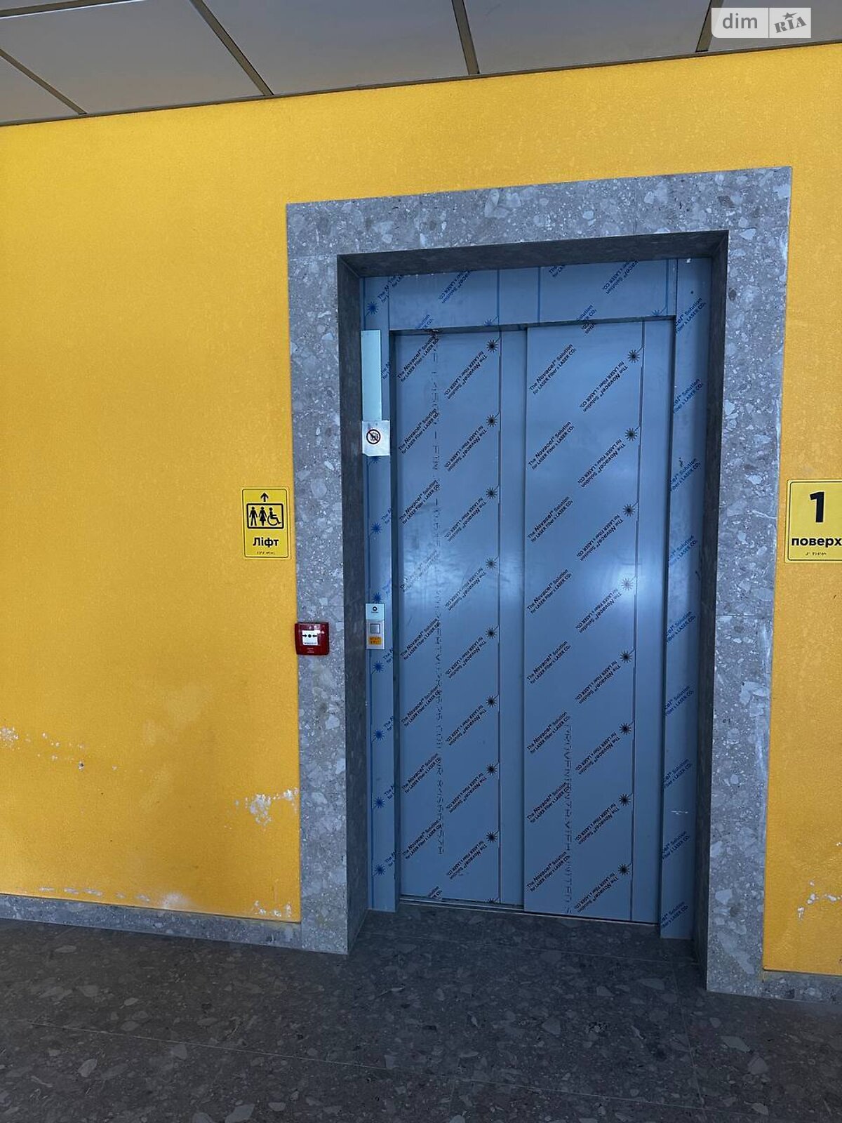 Продажа двухкомнатной квартиры в Гостомеле, на ул. Центральная 1Б, фото 1